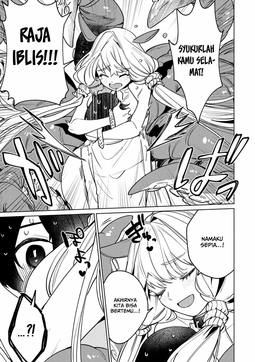 Nadenade Skill de Maryoku Chuunyuu!! Chapter 1 - halaman 19