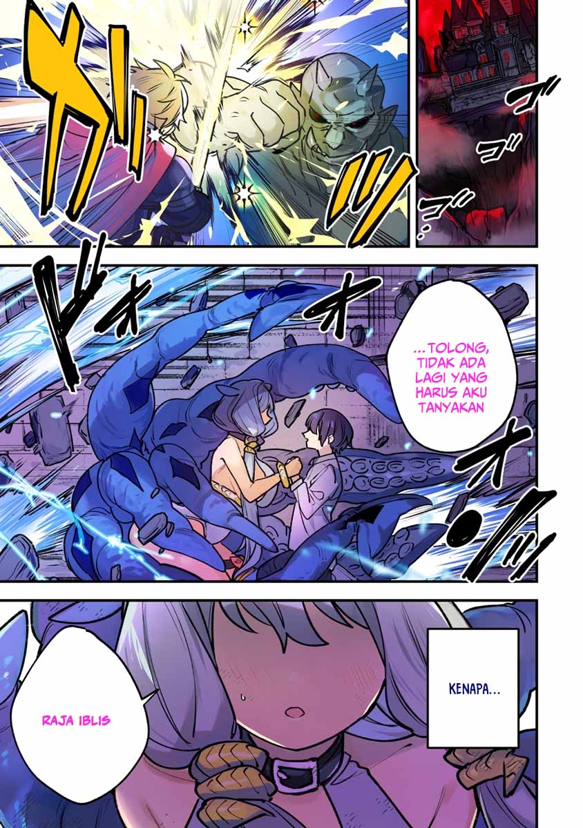 Nadenade Skill de Maryoku Chuunyuu!! Chapter 1 - halaman 2
