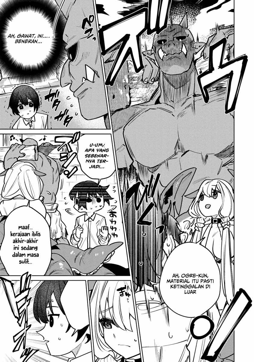 Nadenade Skill de Maryoku Chuunyuu!! Chapter 1 - halaman 21