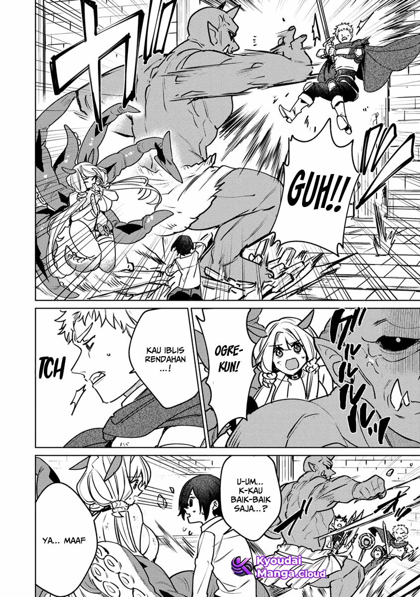 Nadenade Skill de Maryoku Chuunyuu!! Chapter 1 - halaman 26