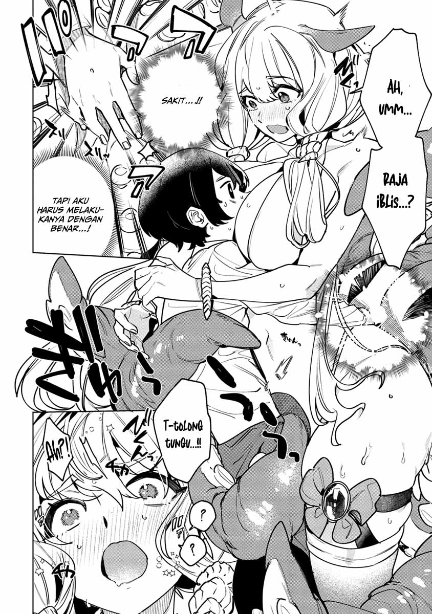Nadenade Skill de Maryoku Chuunyuu!! Chapter 1 - halaman 30