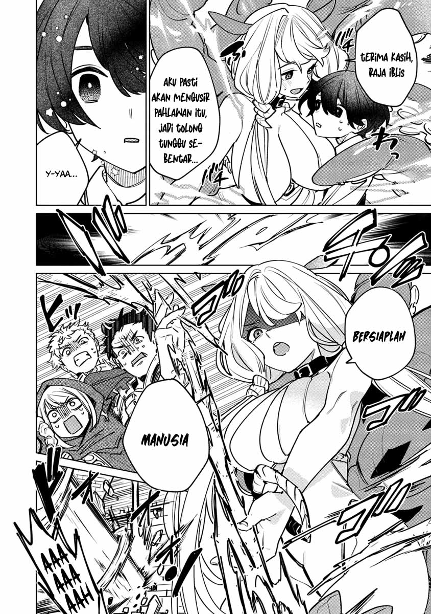 Nadenade Skill de Maryoku Chuunyuu!! Chapter 1 - halaman 33