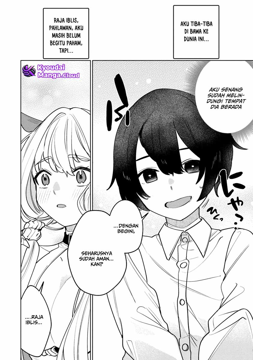Nadenade Skill de Maryoku Chuunyuu!! Chapter 1 - halaman 35