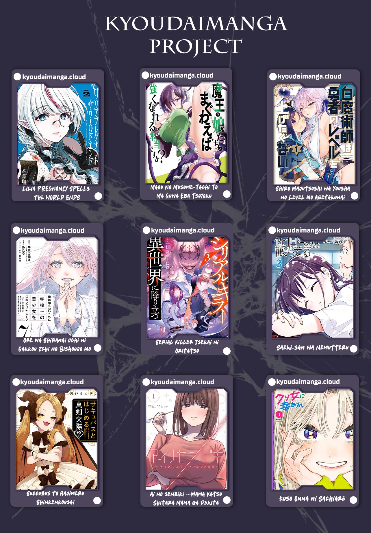 Nadenade Skill de Maryoku Chuunyuu!! Chapter 1 - halaman 39