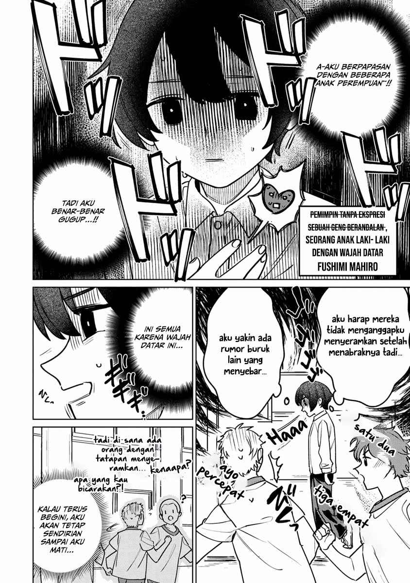 Nadenade Skill de Maryoku Chuunyuu!! Chapter 1 - halaman 7
