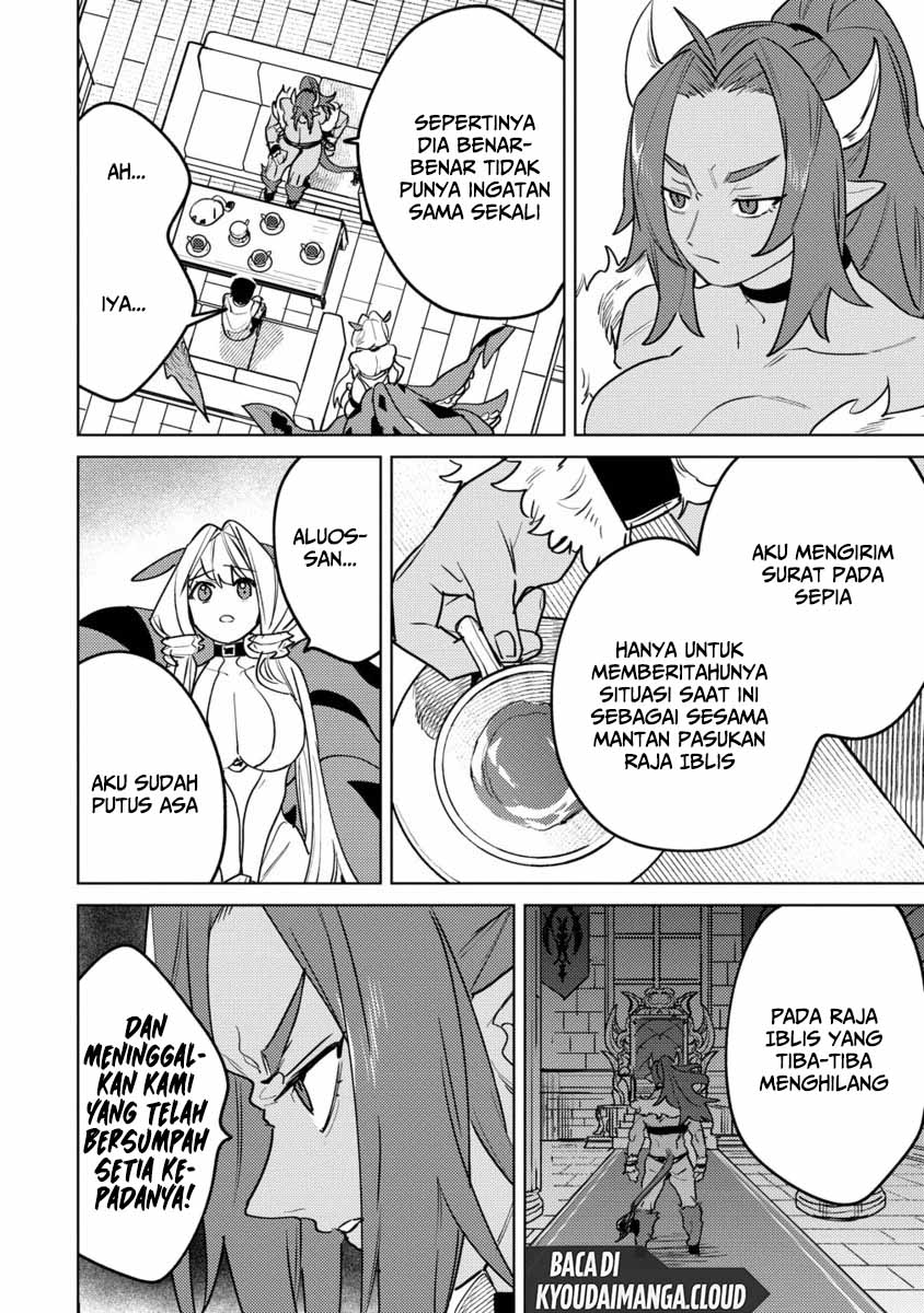 Nadenade Skill de Maryoku Chuunyuu!! Chapter 10 - halaman 14