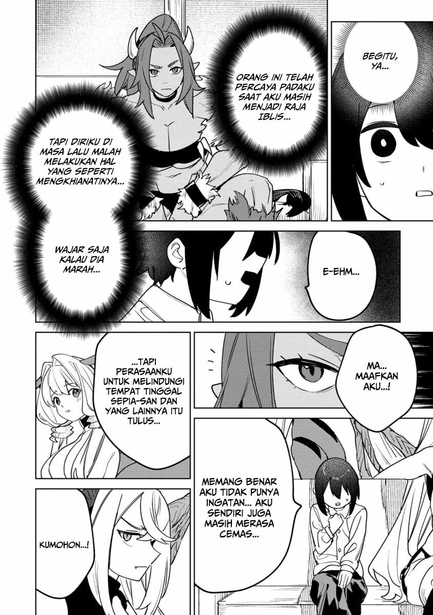 Nadenade Skill de Maryoku Chuunyuu!! Chapter 10 - halaman 16