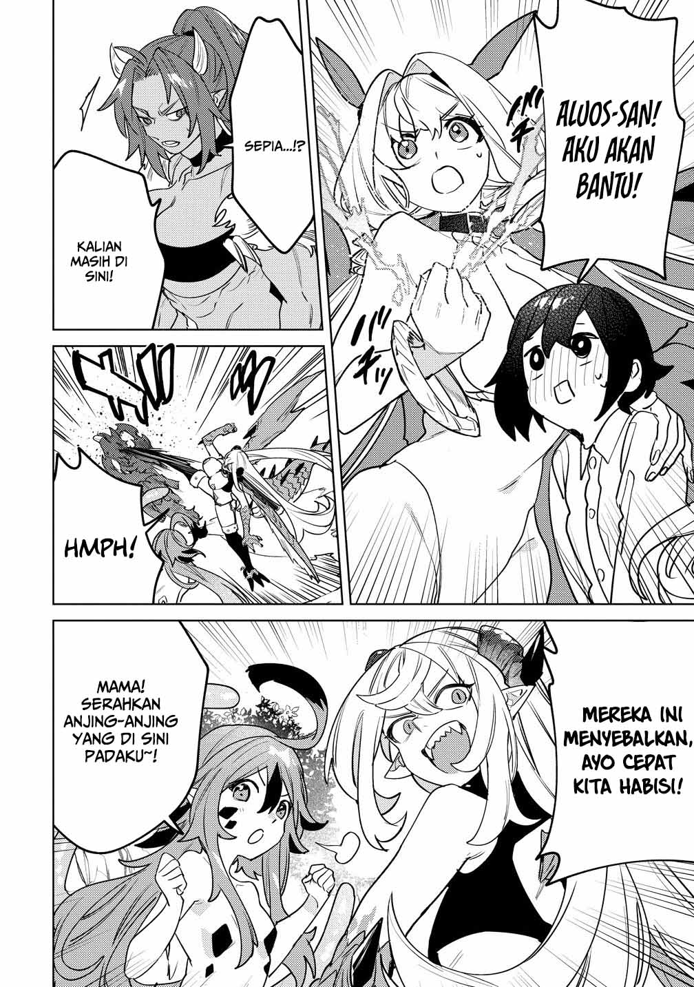 Nadenade Skill de Maryoku Chuunyuu!! Chapter 11 - halaman 18