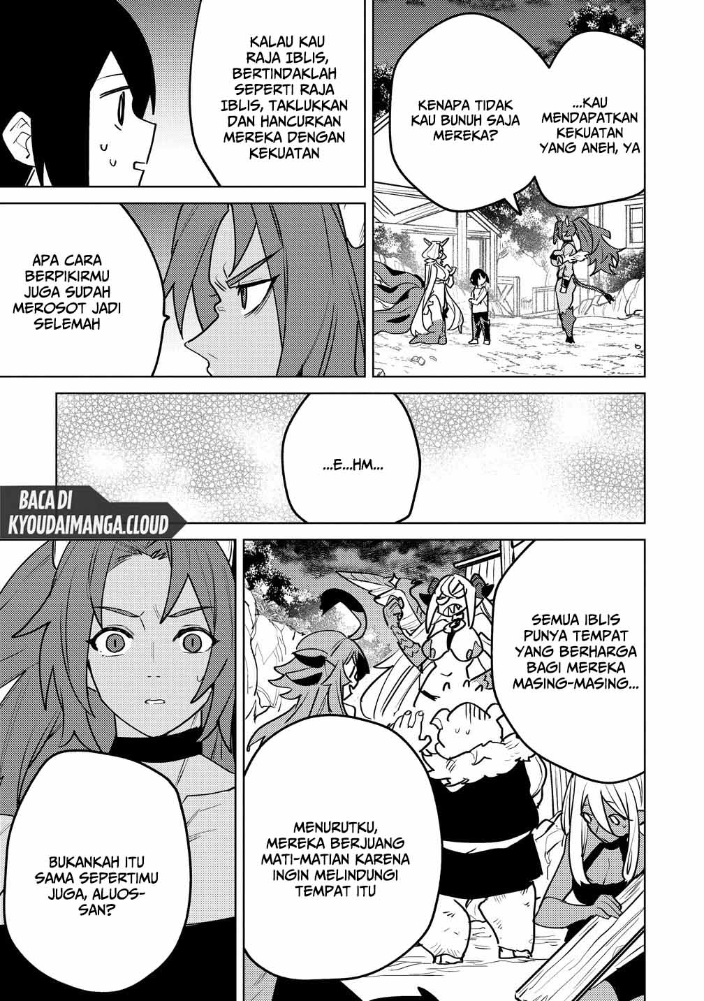 Nadenade Skill de Maryoku Chuunyuu!! Chapter 11 - halaman 27
