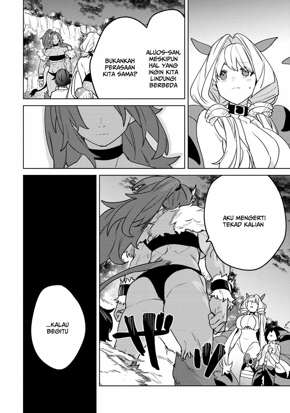 Nadenade Skill de Maryoku Chuunyuu!! Chapter 11 - halaman 28