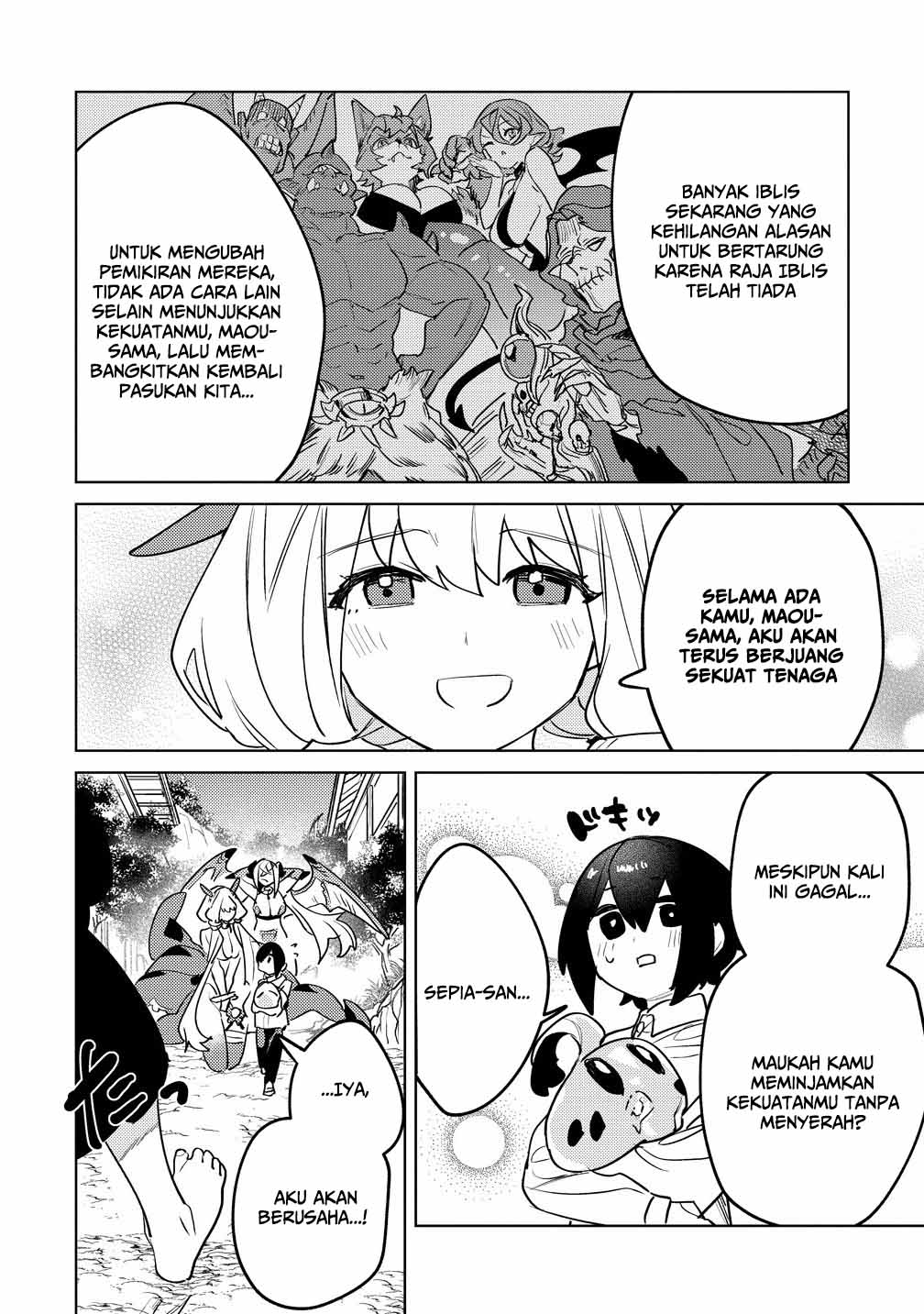 Nadenade Skill de Maryoku Chuunyuu!! Chapter 11 - halaman 8