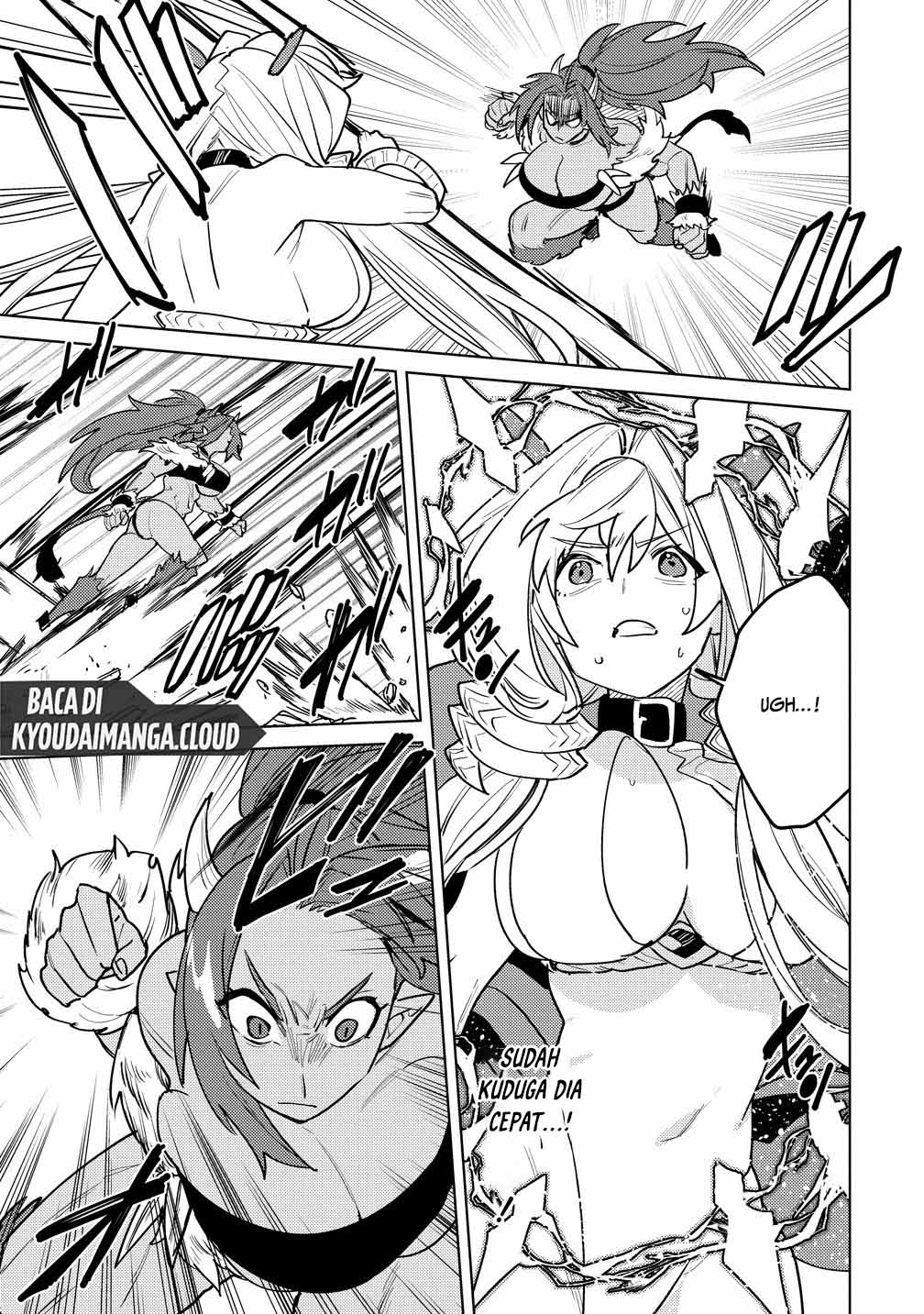 Nadenade Skill de Maryoku Chuunyuu!! Chapter 12 - halaman 13