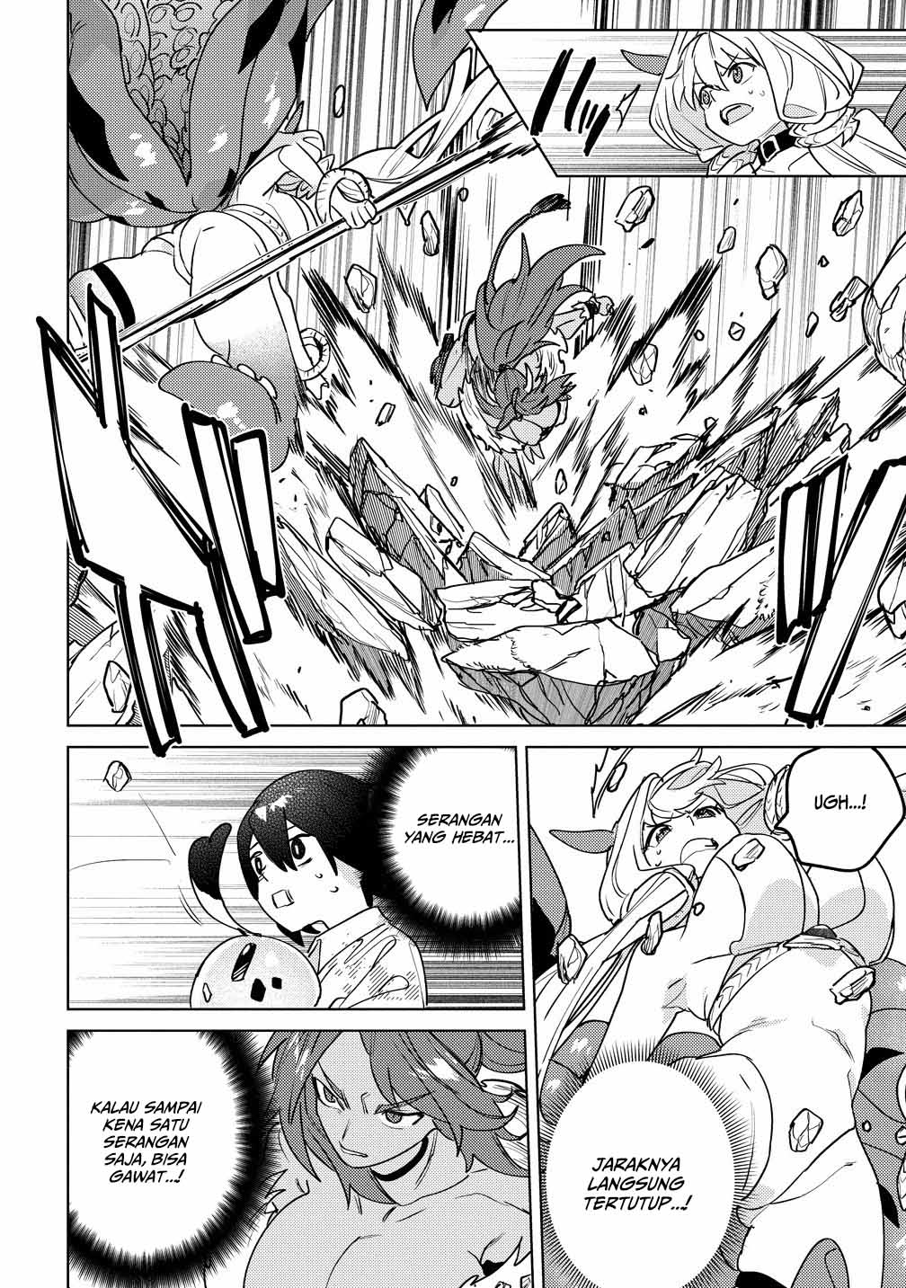 Nadenade Skill de Maryoku Chuunyuu!! Chapter 12 - halaman 14