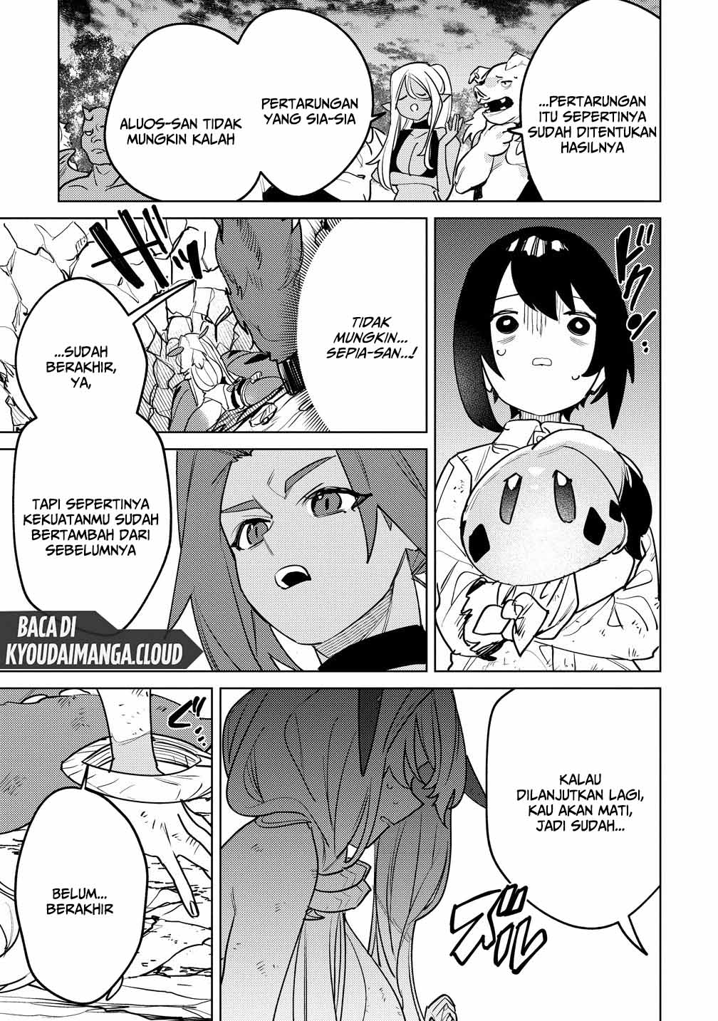 Nadenade Skill de Maryoku Chuunyuu!! Chapter 12 - halaman 19