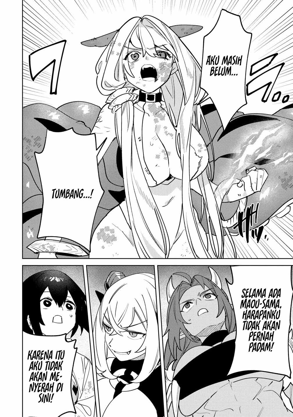Nadenade Skill de Maryoku Chuunyuu!! Chapter 12 - halaman 20