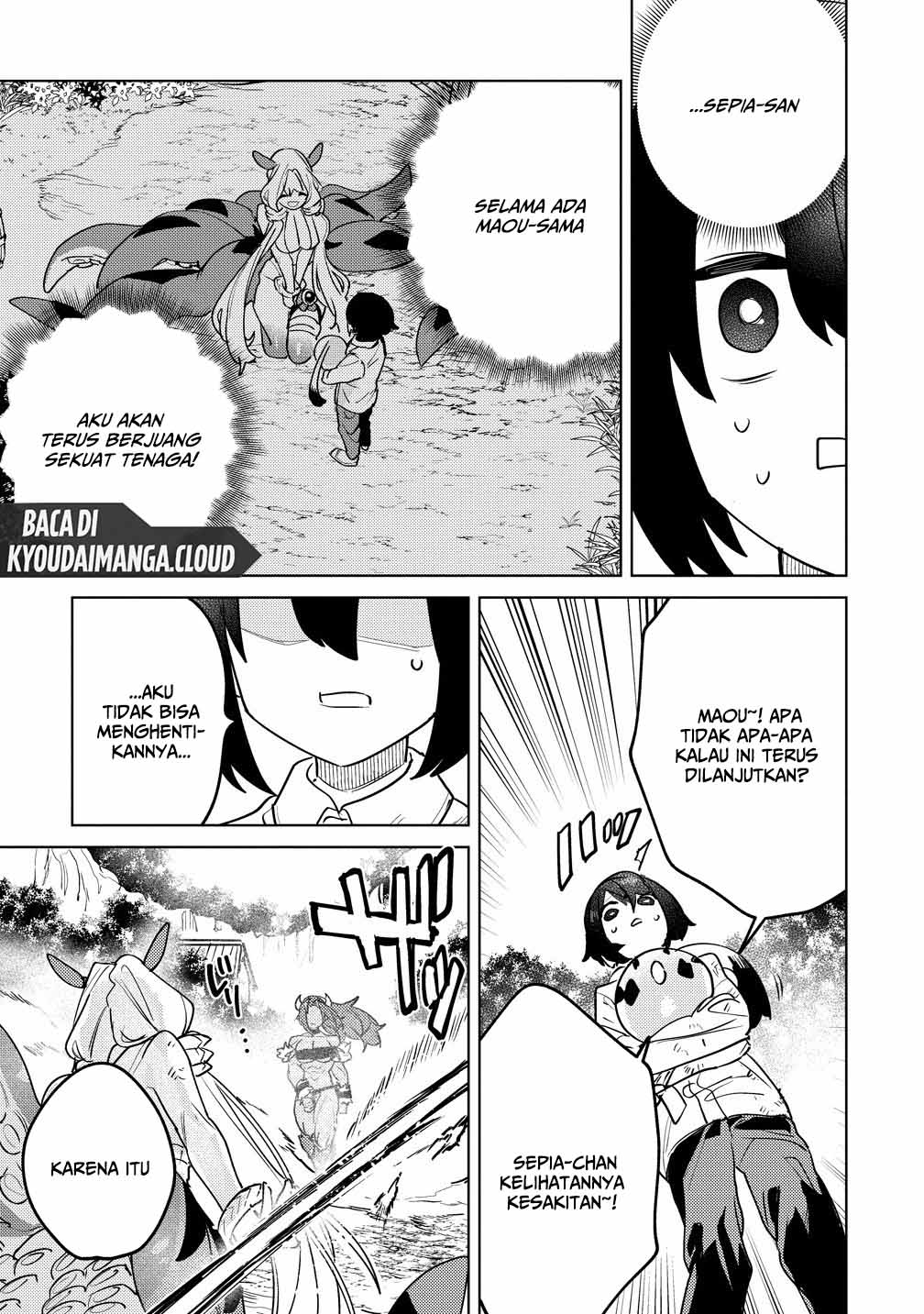 Nadenade Skill de Maryoku Chuunyuu!! Chapter 12 - halaman 21