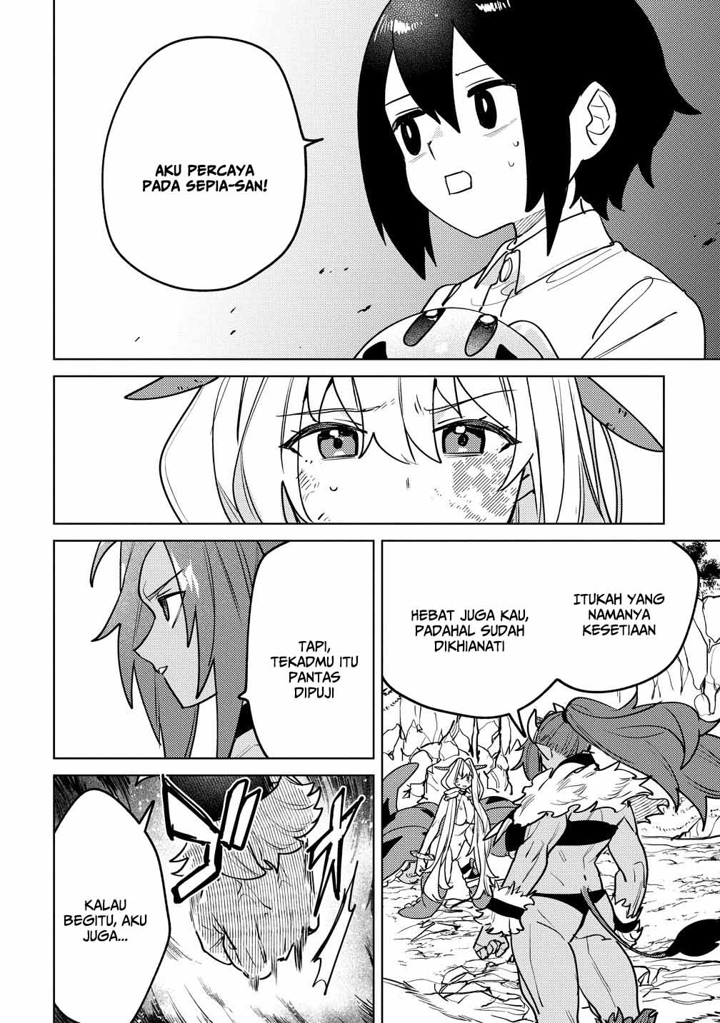 Nadenade Skill de Maryoku Chuunyuu!! Chapter 12 - halaman 22