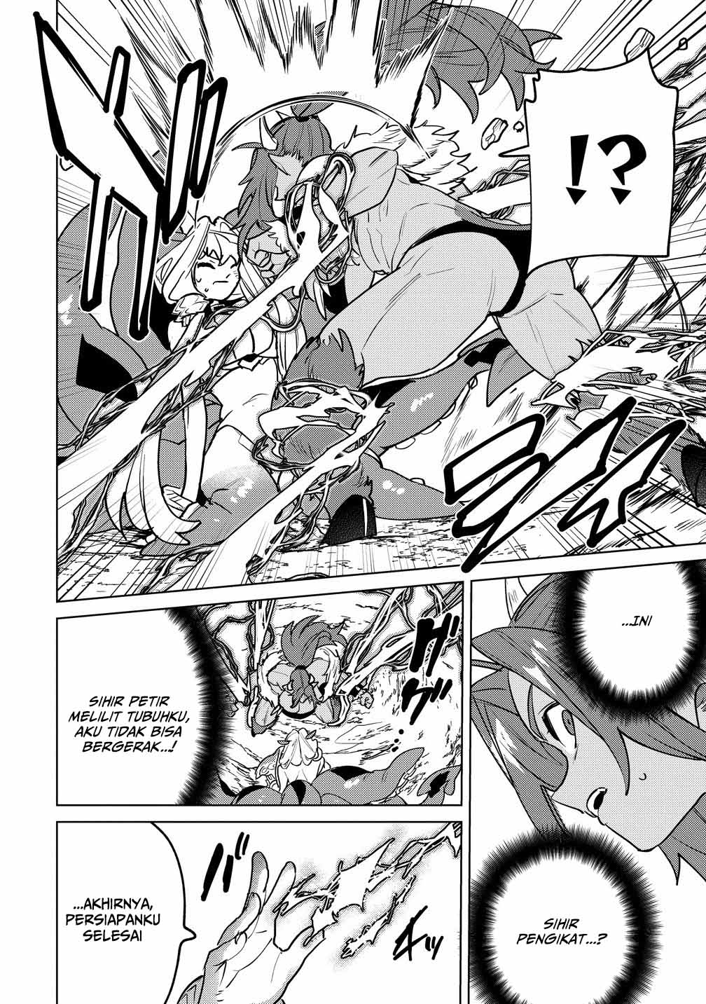 Nadenade Skill de Maryoku Chuunyuu!! Chapter 12 - halaman 26