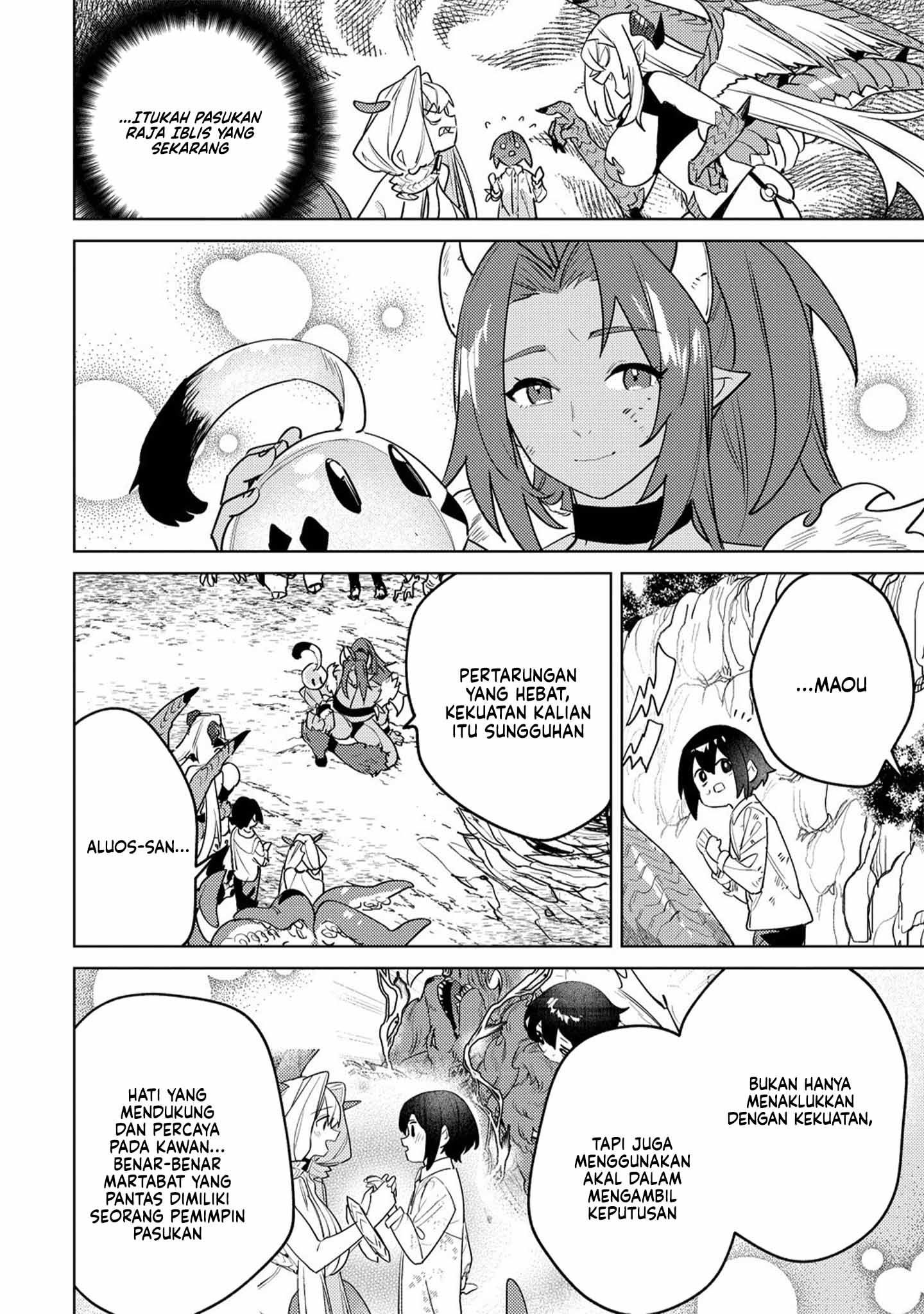 Nadenade Skill de Maryoku Chuunyuu!! Chapter 13 - halaman 10