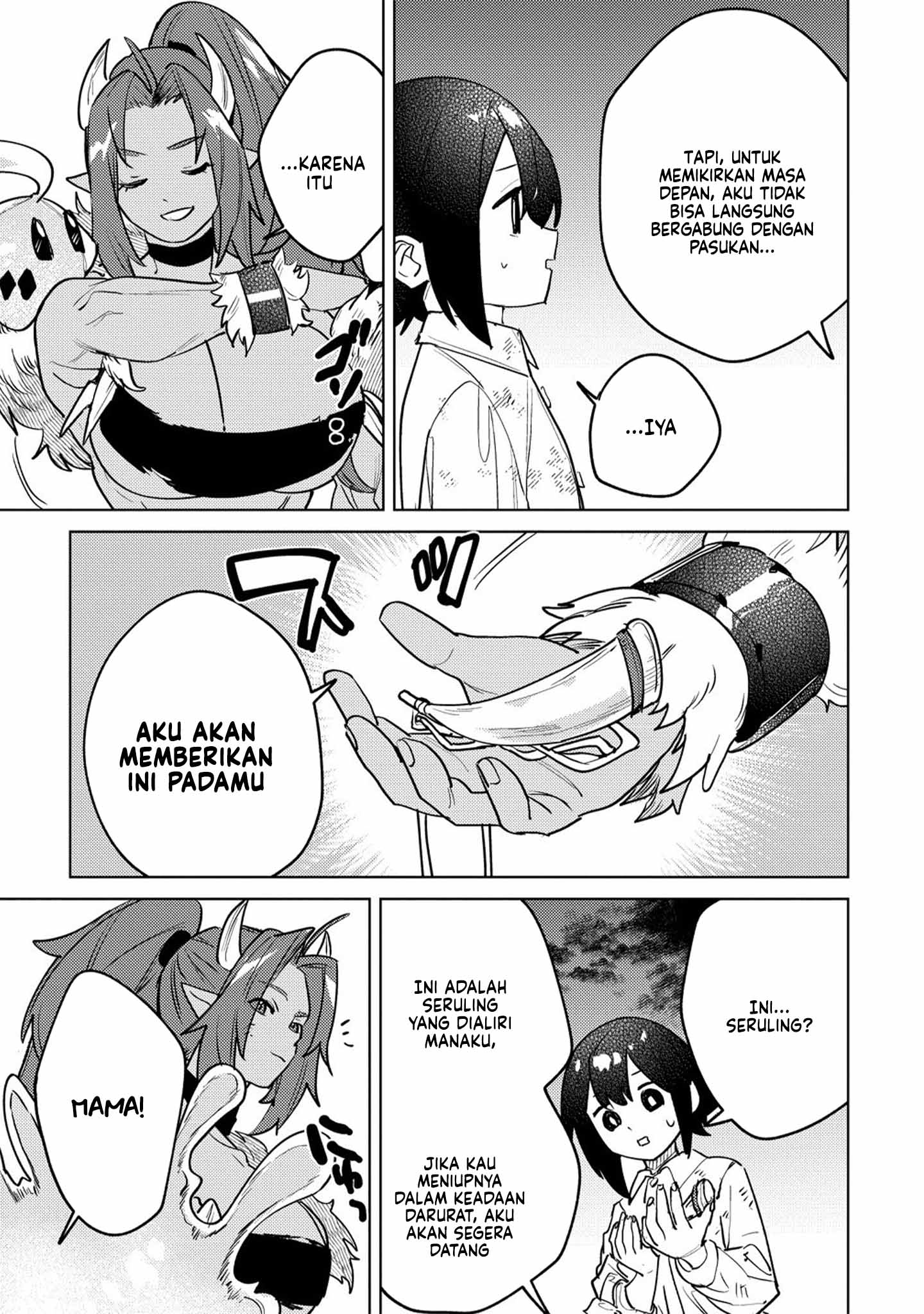 Nadenade Skill de Maryoku Chuunyuu!! Chapter 13 - halaman 11