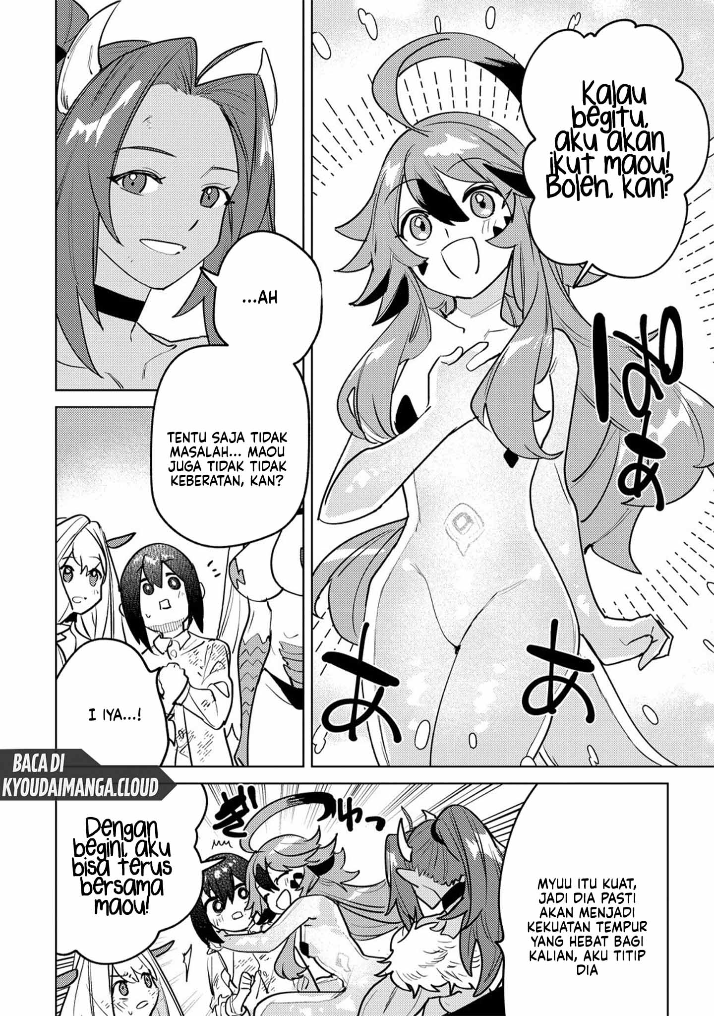 Nadenade Skill de Maryoku Chuunyuu!! Chapter 13 - halaman 12