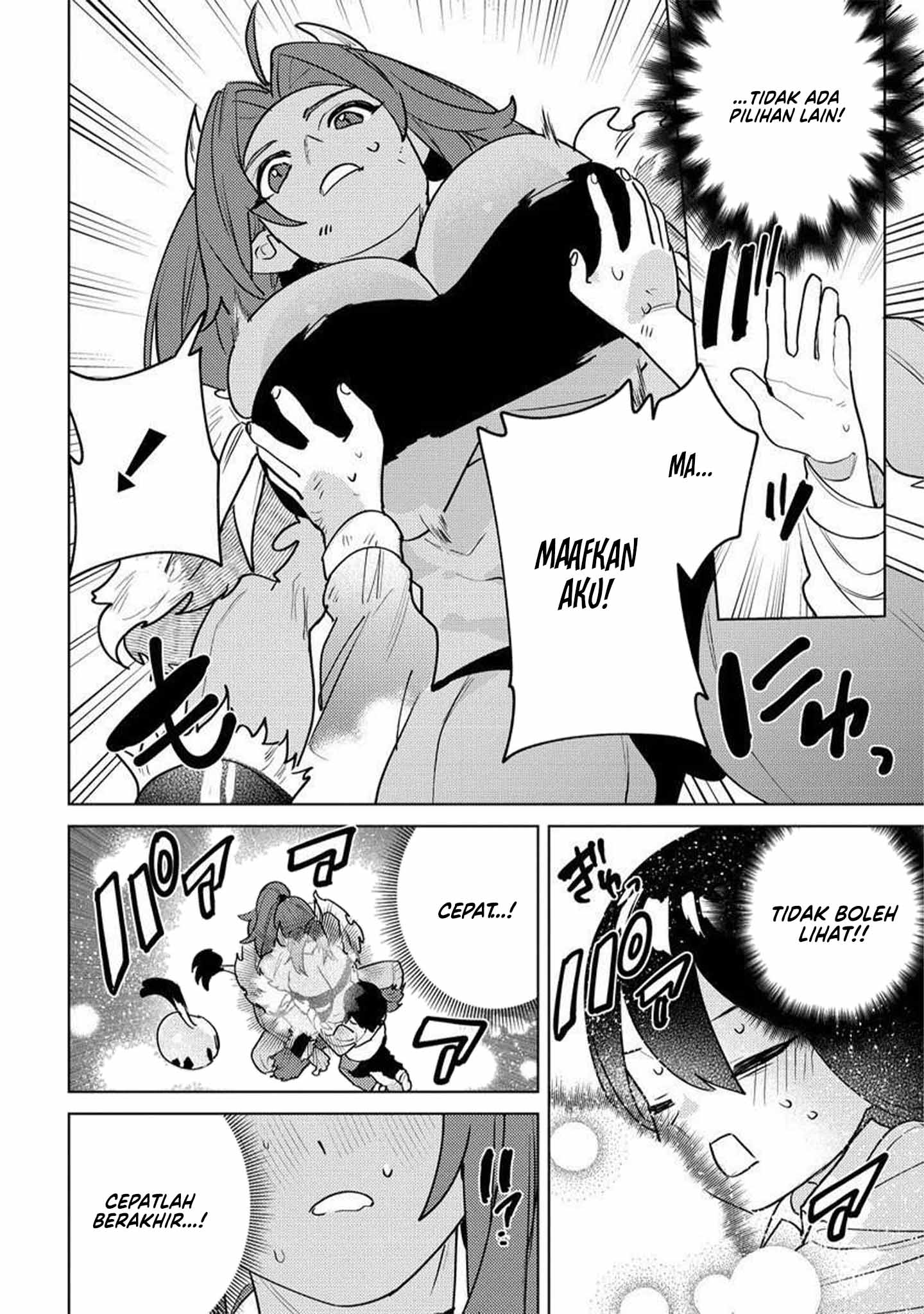 Nadenade Skill de Maryoku Chuunyuu!! Chapter 13 - halaman 16