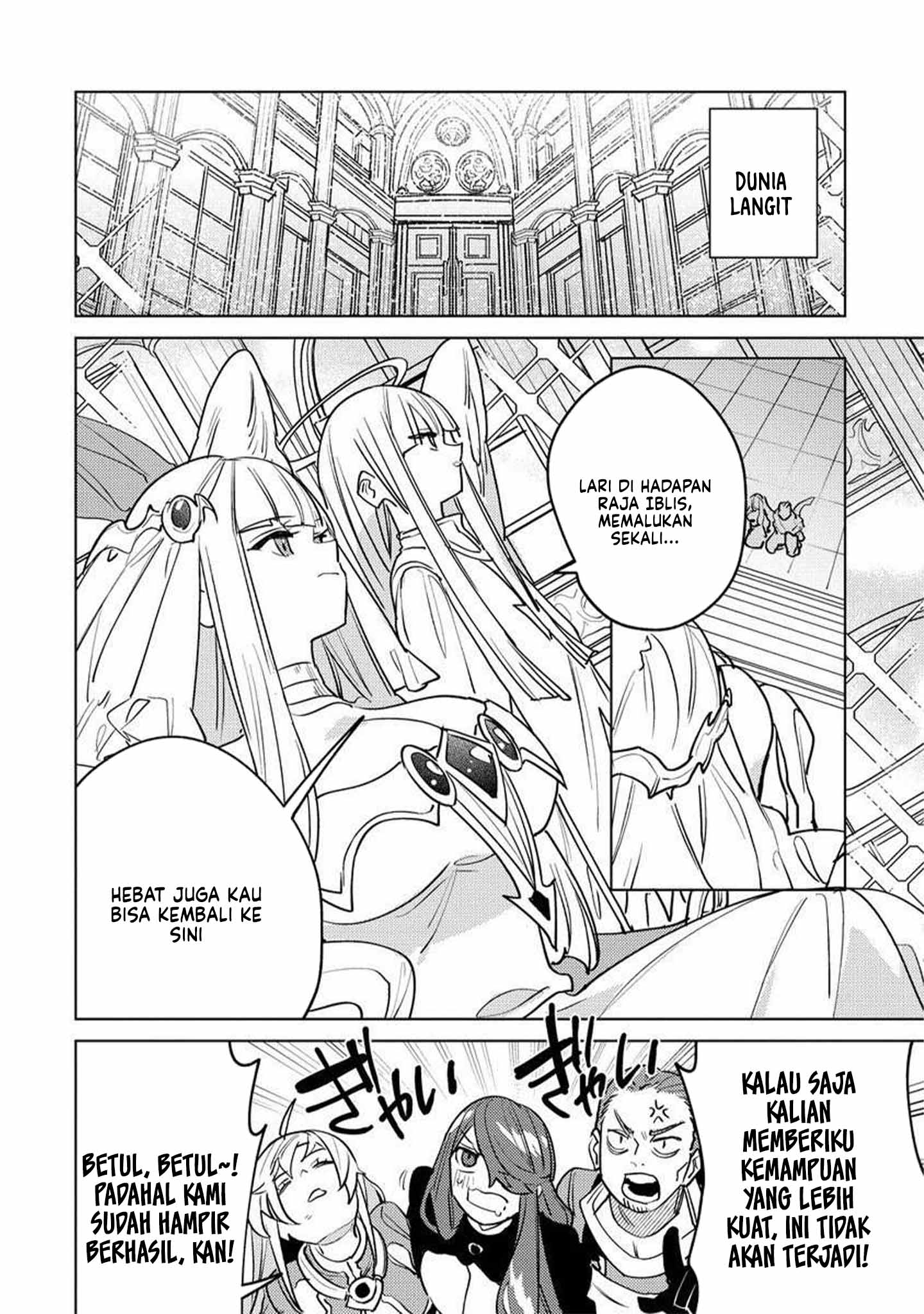 Nadenade Skill de Maryoku Chuunyuu!! Chapter 13 - halaman 22