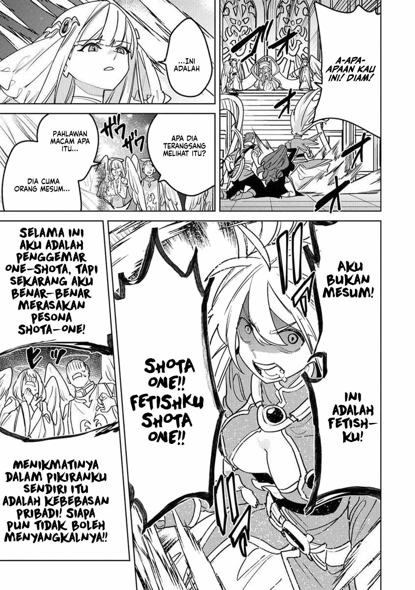 Nadenade Skill de Maryoku Chuunyuu!! Chapter 13 - halaman 25