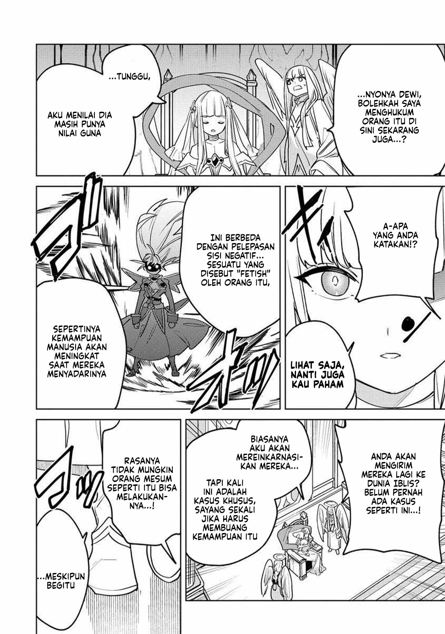 Nadenade Skill de Maryoku Chuunyuu!! Chapter 13 - halaman 26