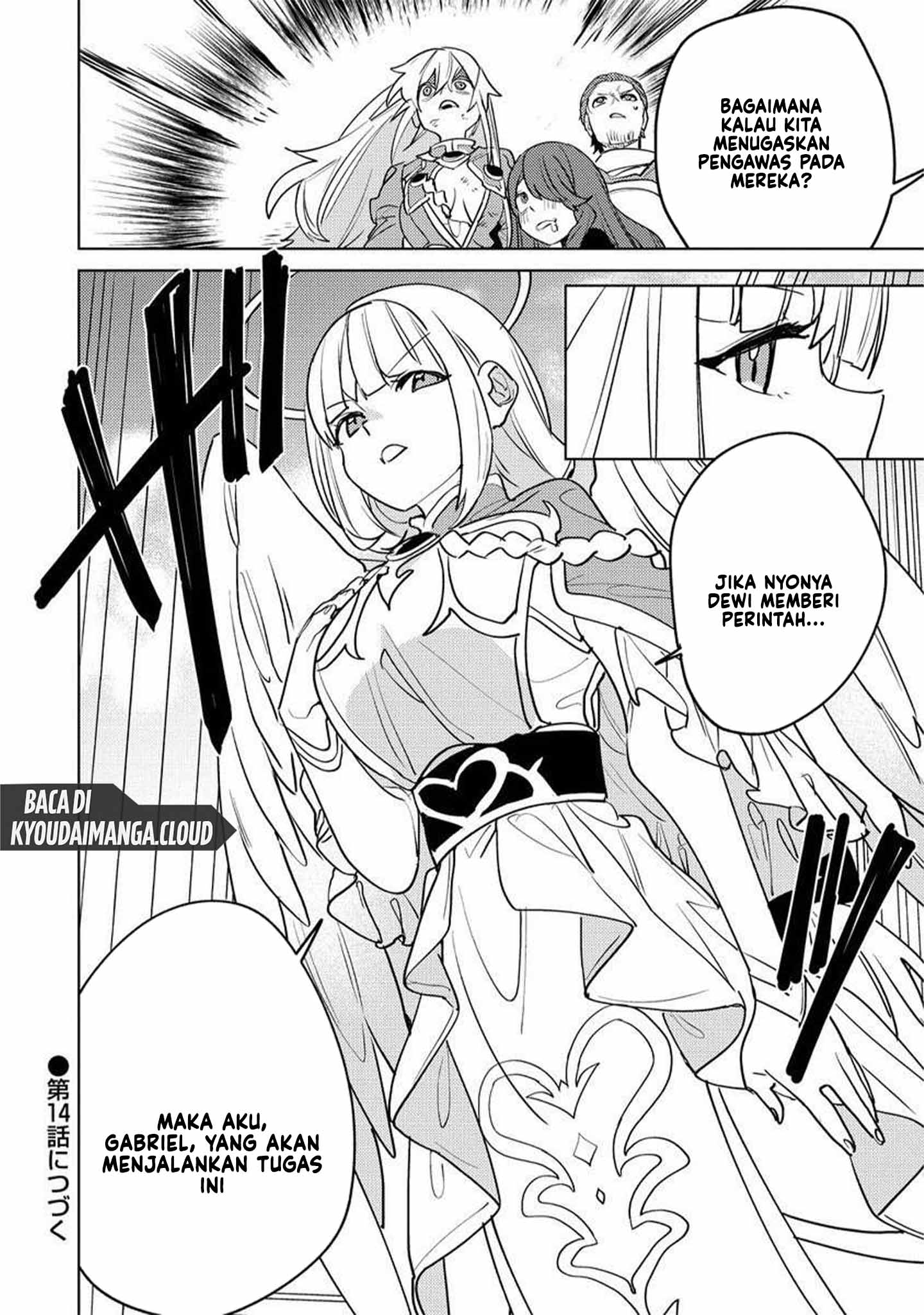Nadenade Skill de Maryoku Chuunyuu!! Chapter 13 - halaman 27