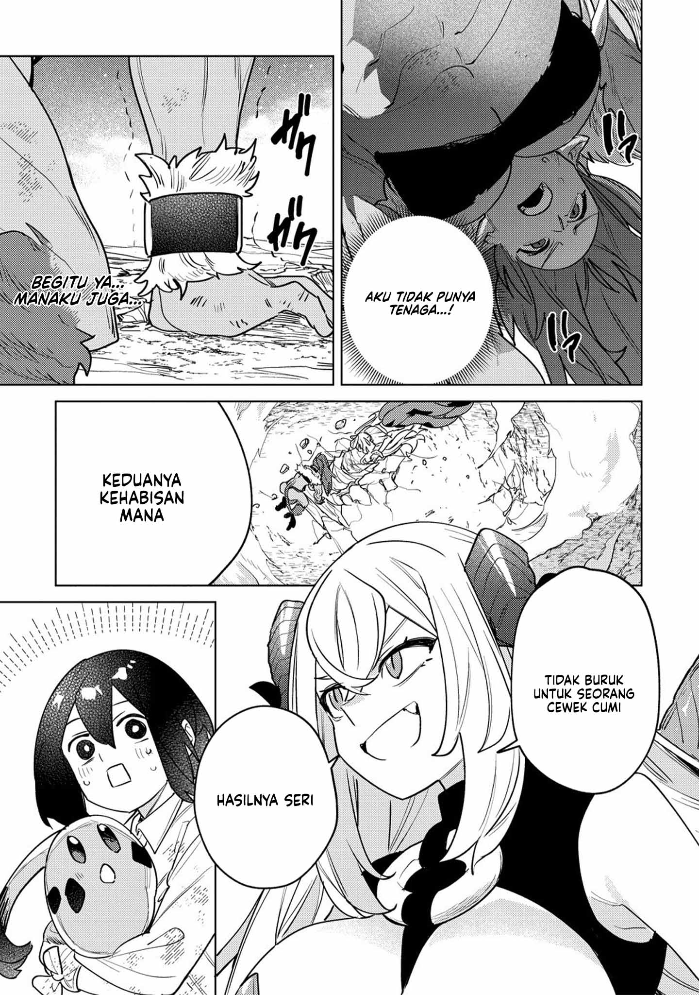 Nadenade Skill de Maryoku Chuunyuu!! Chapter 13 - halaman 6