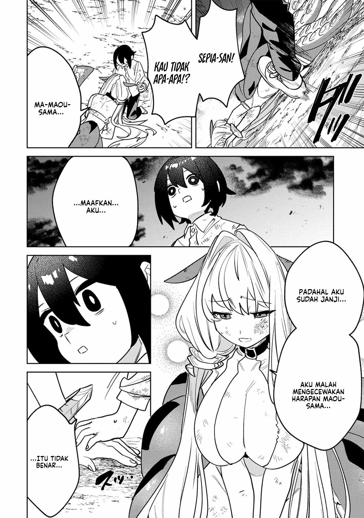 Nadenade Skill de Maryoku Chuunyuu!! Chapter 13 - halaman 8