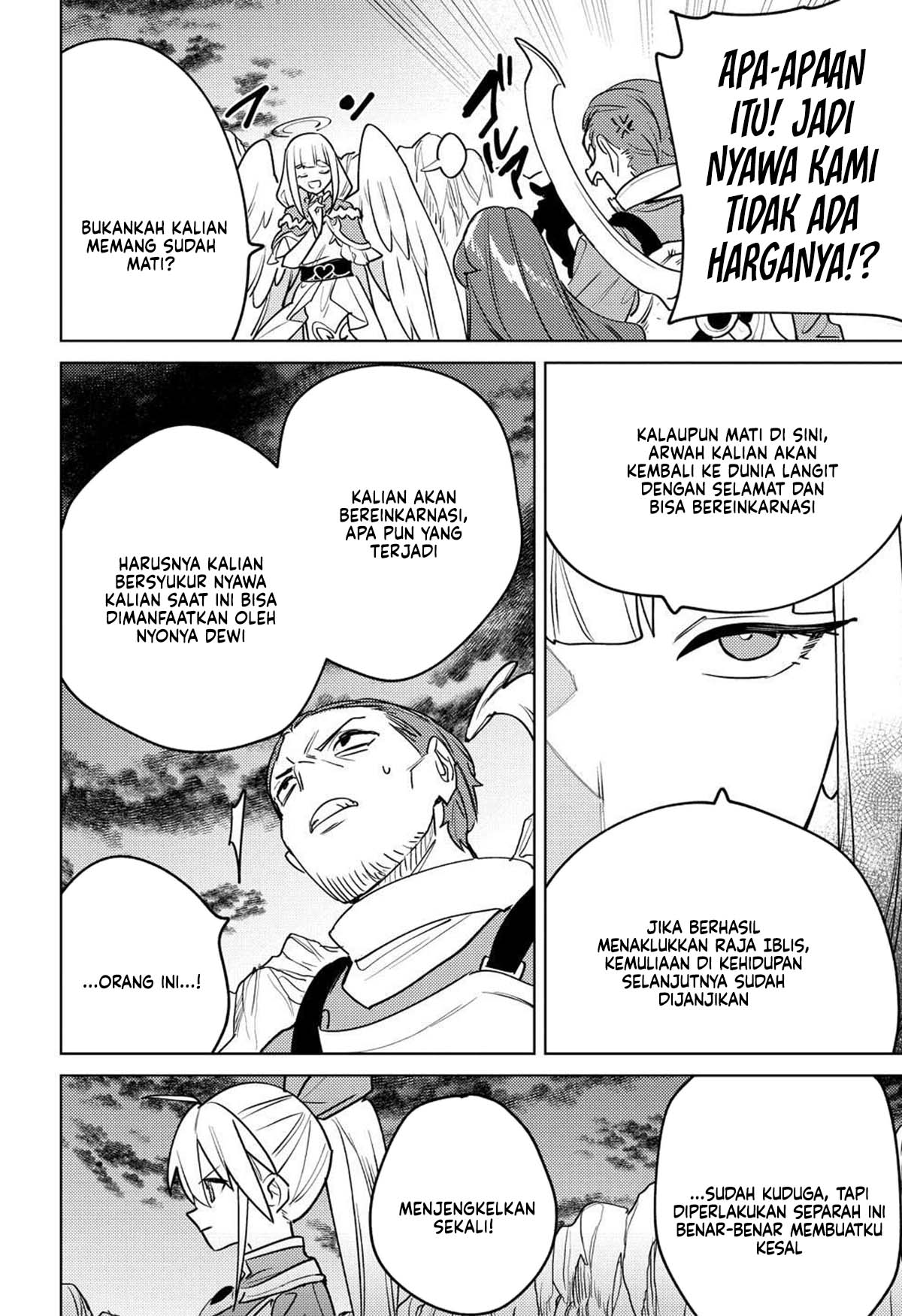 Nadenade Skill de Maryoku Chuunyuu!! Chapter 14 - halaman 15