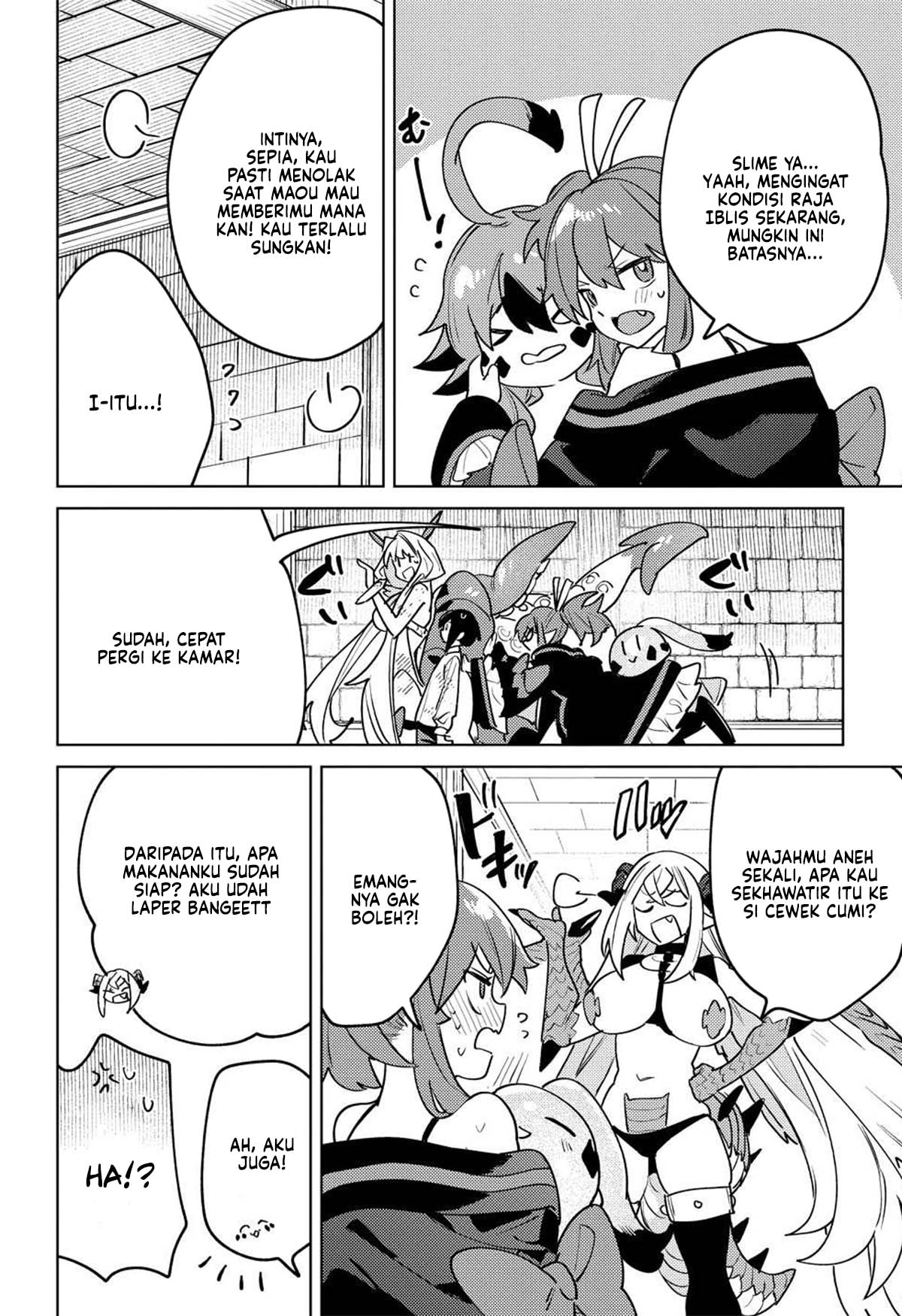 Nadenade Skill de Maryoku Chuunyuu!! Chapter 14 - halaman 20