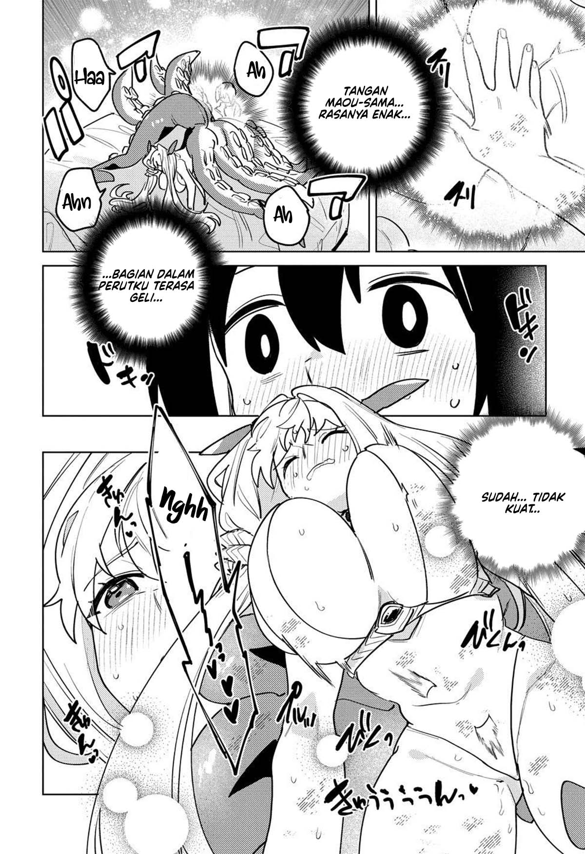 Nadenade Skill de Maryoku Chuunyuu!! Chapter 14 - halaman 27