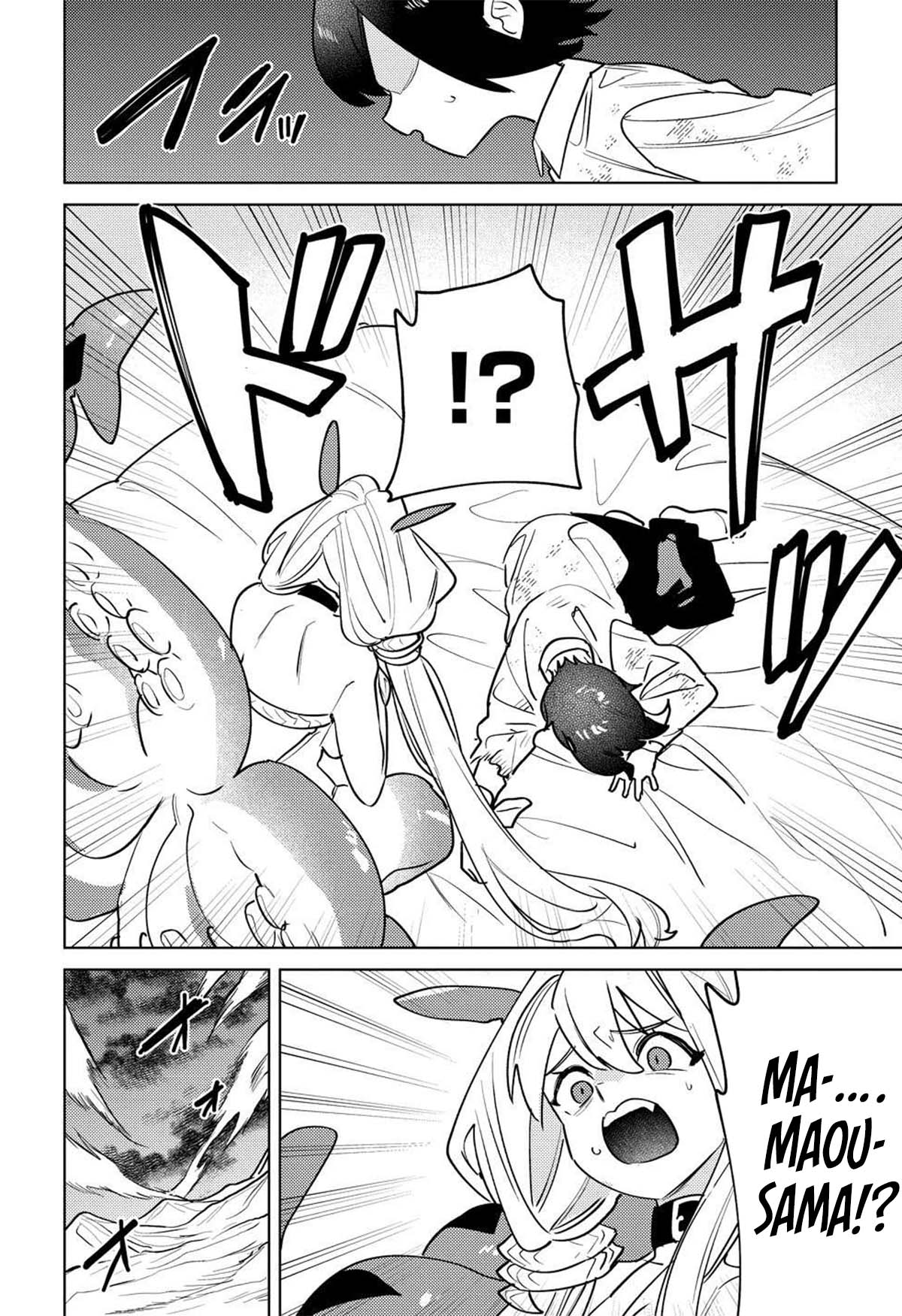 Nadenade Skill de Maryoku Chuunyuu!! Chapter 14 - halaman 30
