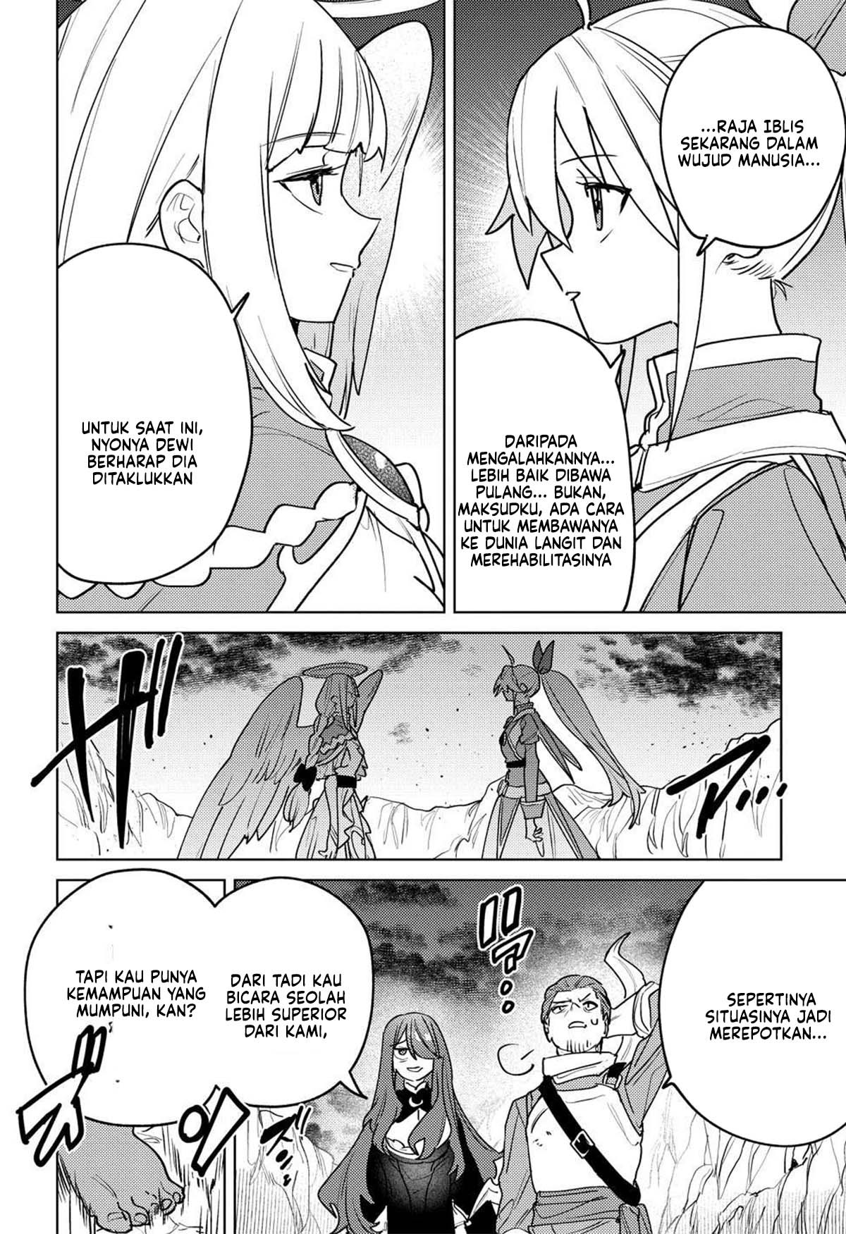 Nadenade Skill de Maryoku Chuunyuu!! Chapter 14 - halaman 5