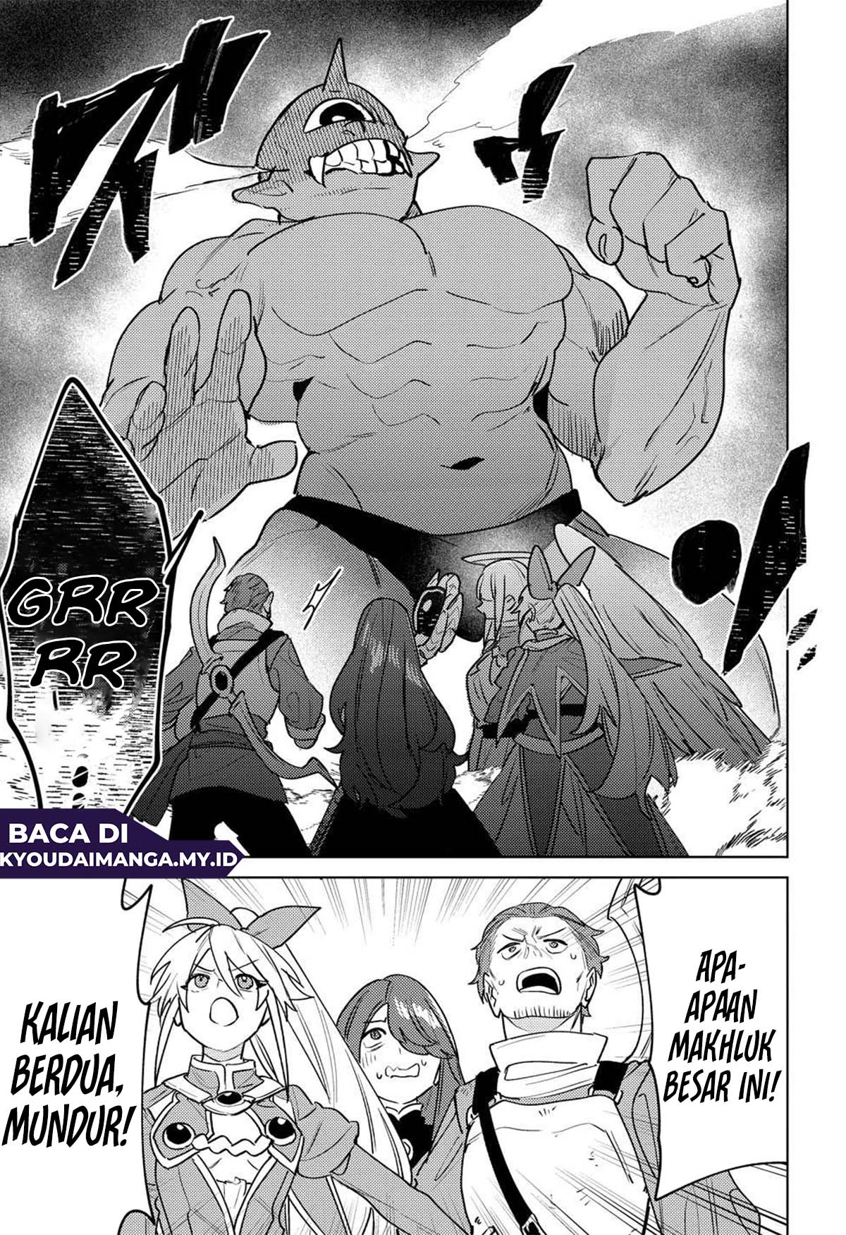 Nadenade Skill de Maryoku Chuunyuu!! Chapter 14 - halaman 7