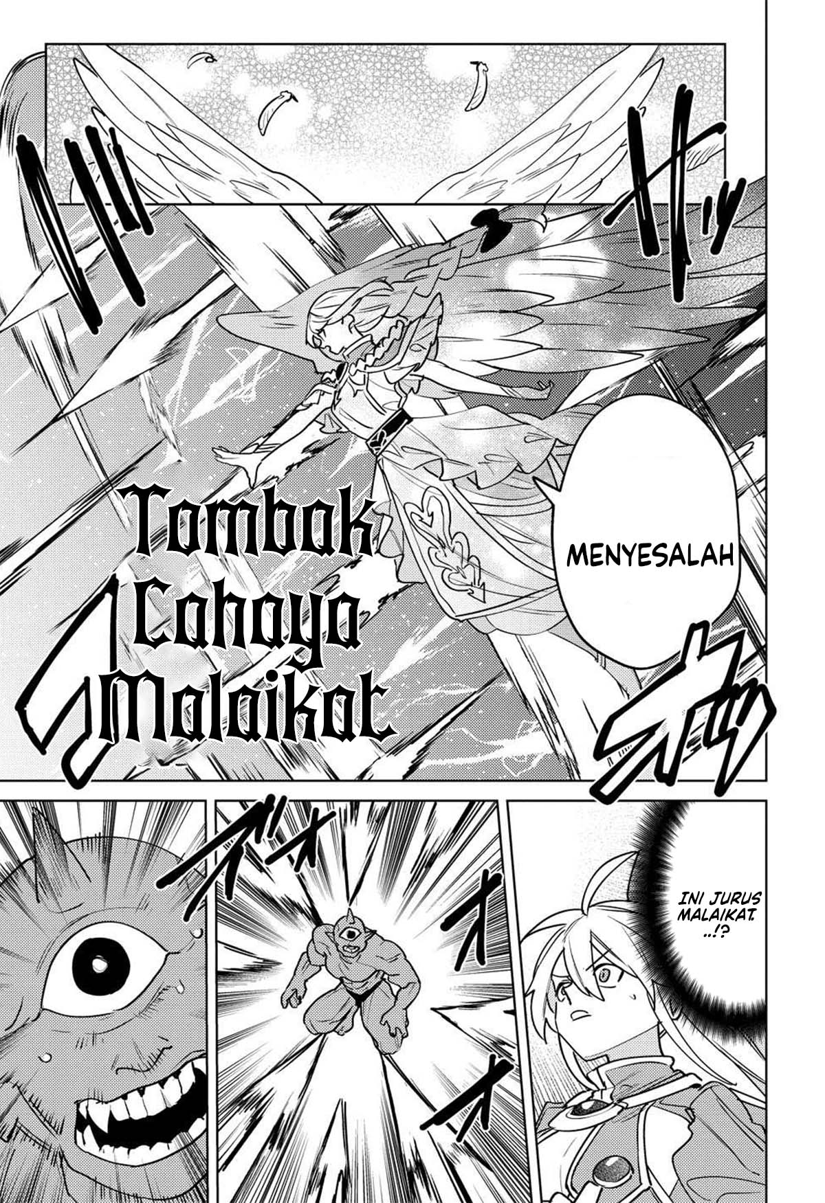 Nadenade Skill de Maryoku Chuunyuu!! Chapter 14 - halaman 9