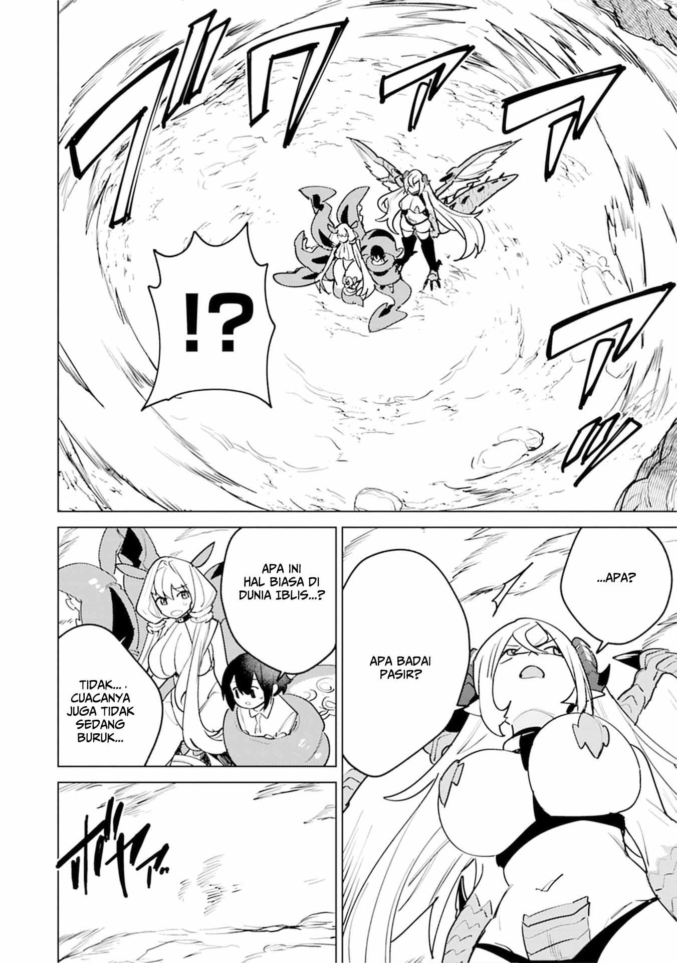 Nadenade Skill de Maryoku Chuunyuu!! Chapter 5 - halaman 10