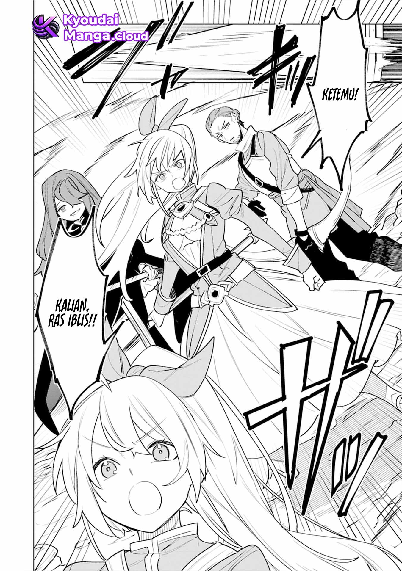 Nadenade Skill de Maryoku Chuunyuu!! Chapter 5 - halaman 12