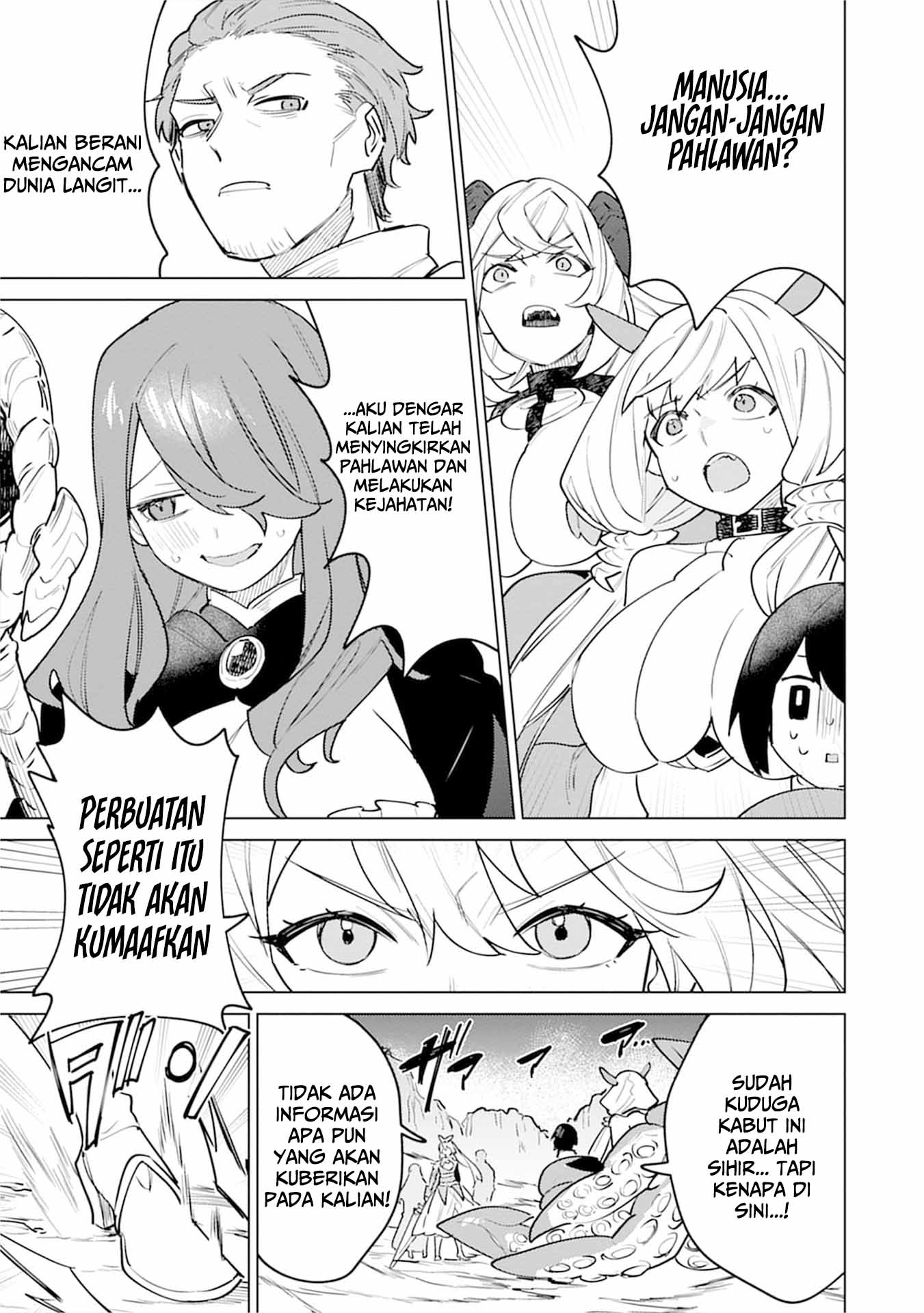 Nadenade Skill de Maryoku Chuunyuu!! Chapter 5 - halaman 13