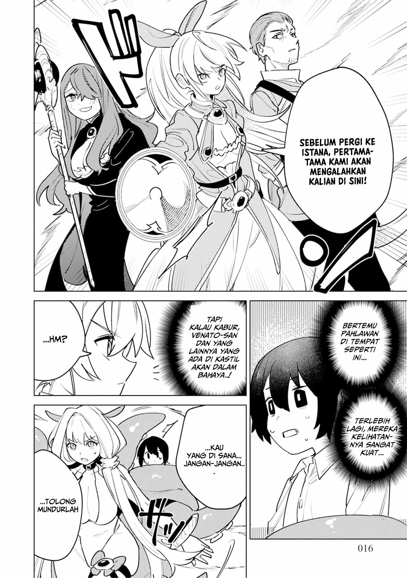 Nadenade Skill de Maryoku Chuunyuu!! Chapter 5 - halaman 14