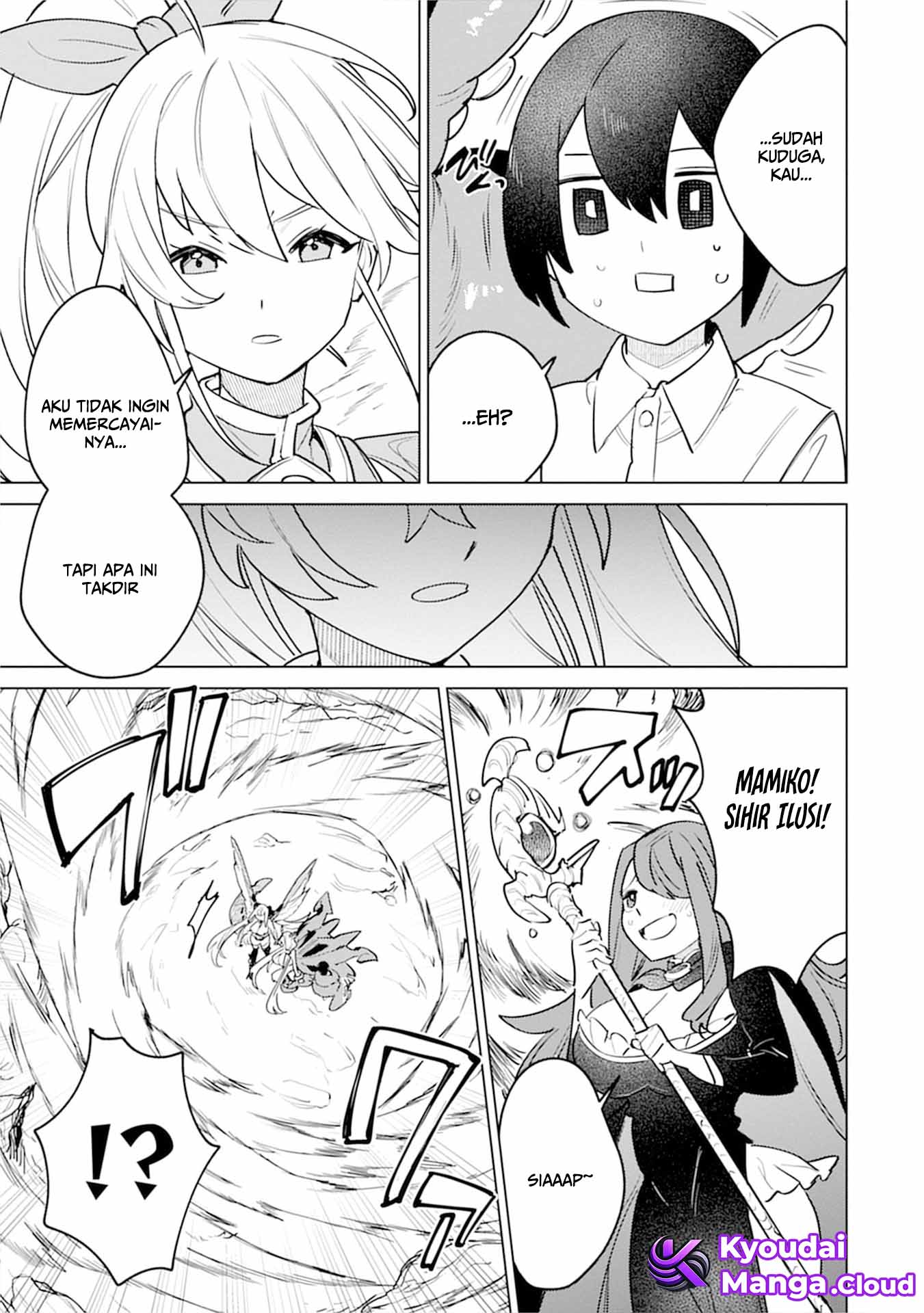 Nadenade Skill de Maryoku Chuunyuu!! Chapter 5 - halaman 15