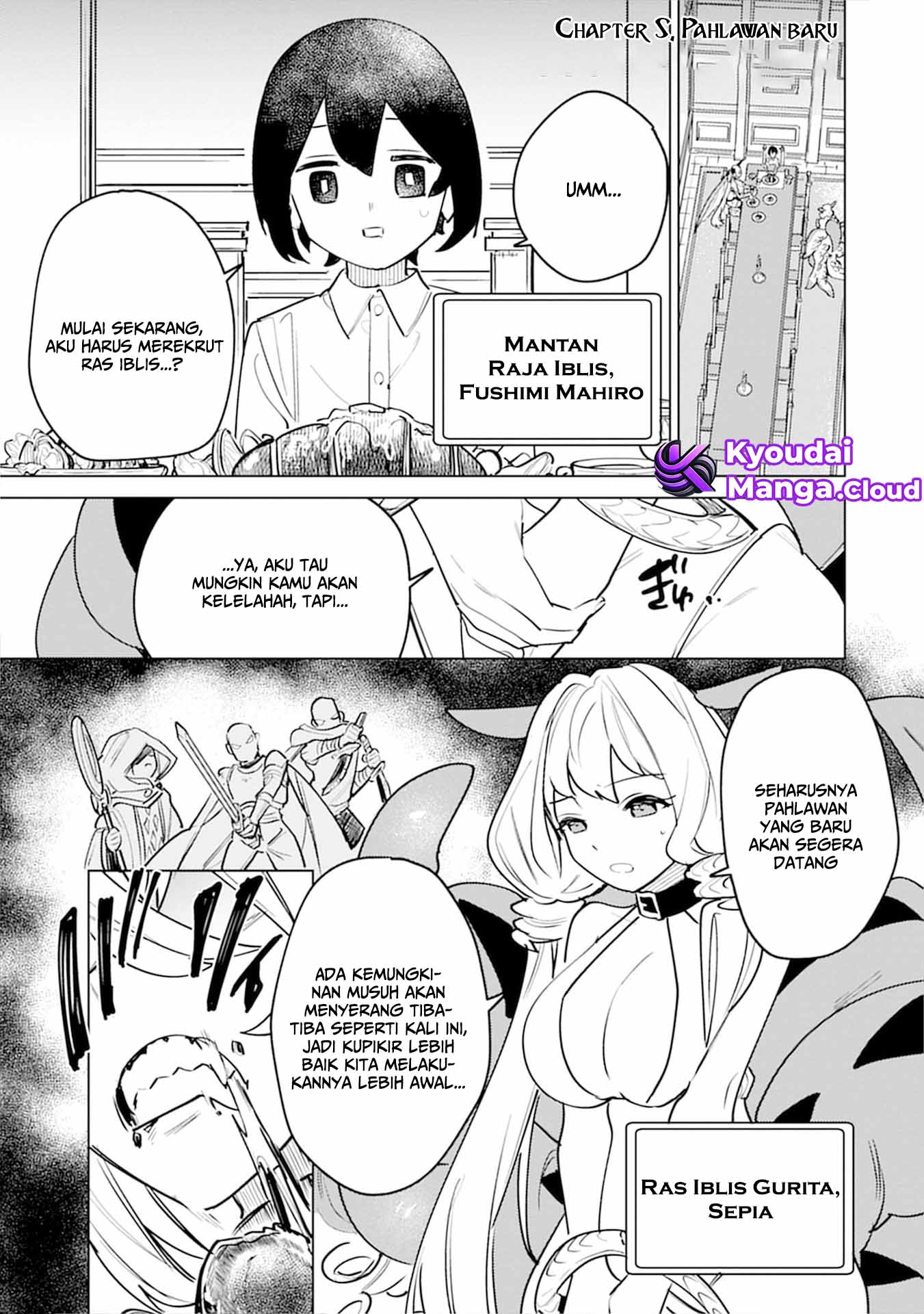 Nadenade Skill de Maryoku Chuunyuu!! Chapter 5 - halaman 2