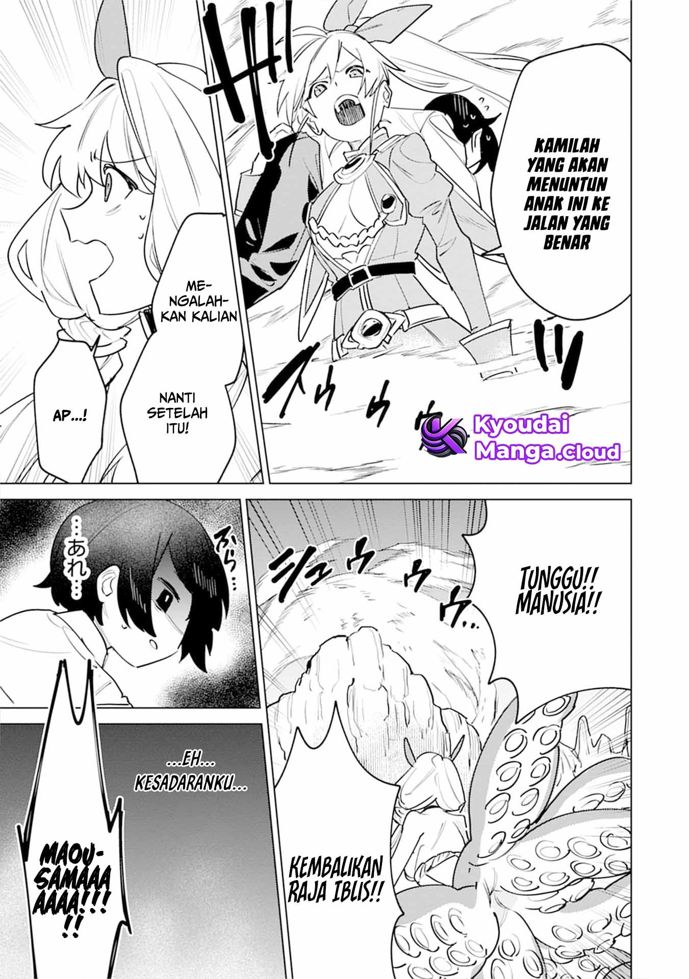 Nadenade Skill de Maryoku Chuunyuu!! Chapter 5 - halaman 21