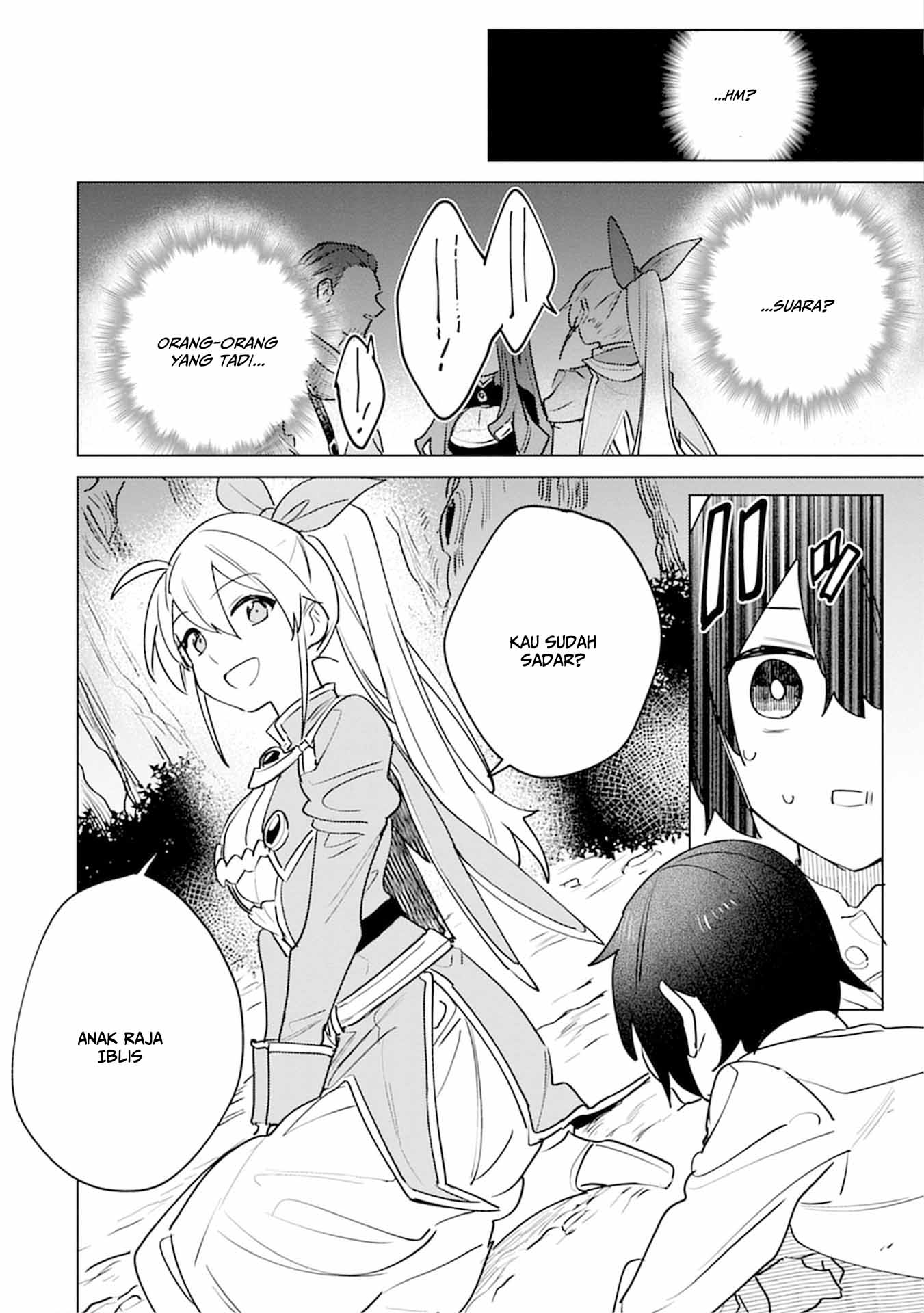 Nadenade Skill de Maryoku Chuunyuu!! Chapter 5 - halaman 22
