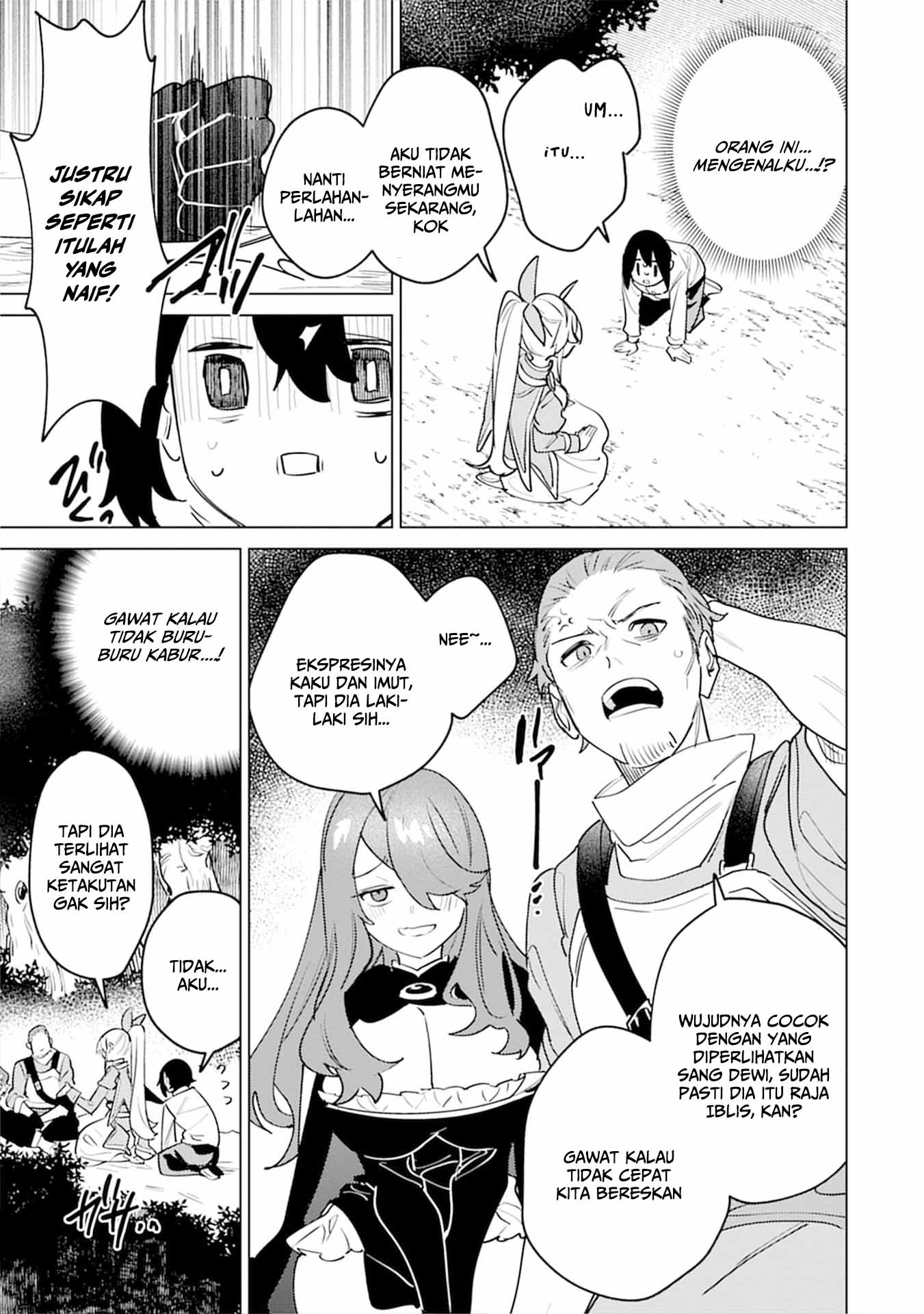 Nadenade Skill de Maryoku Chuunyuu!! Chapter 5 - halaman 23