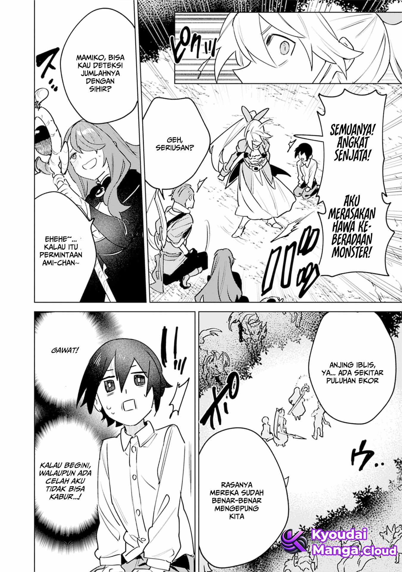 Nadenade Skill de Maryoku Chuunyuu!! Chapter 5 - halaman 24