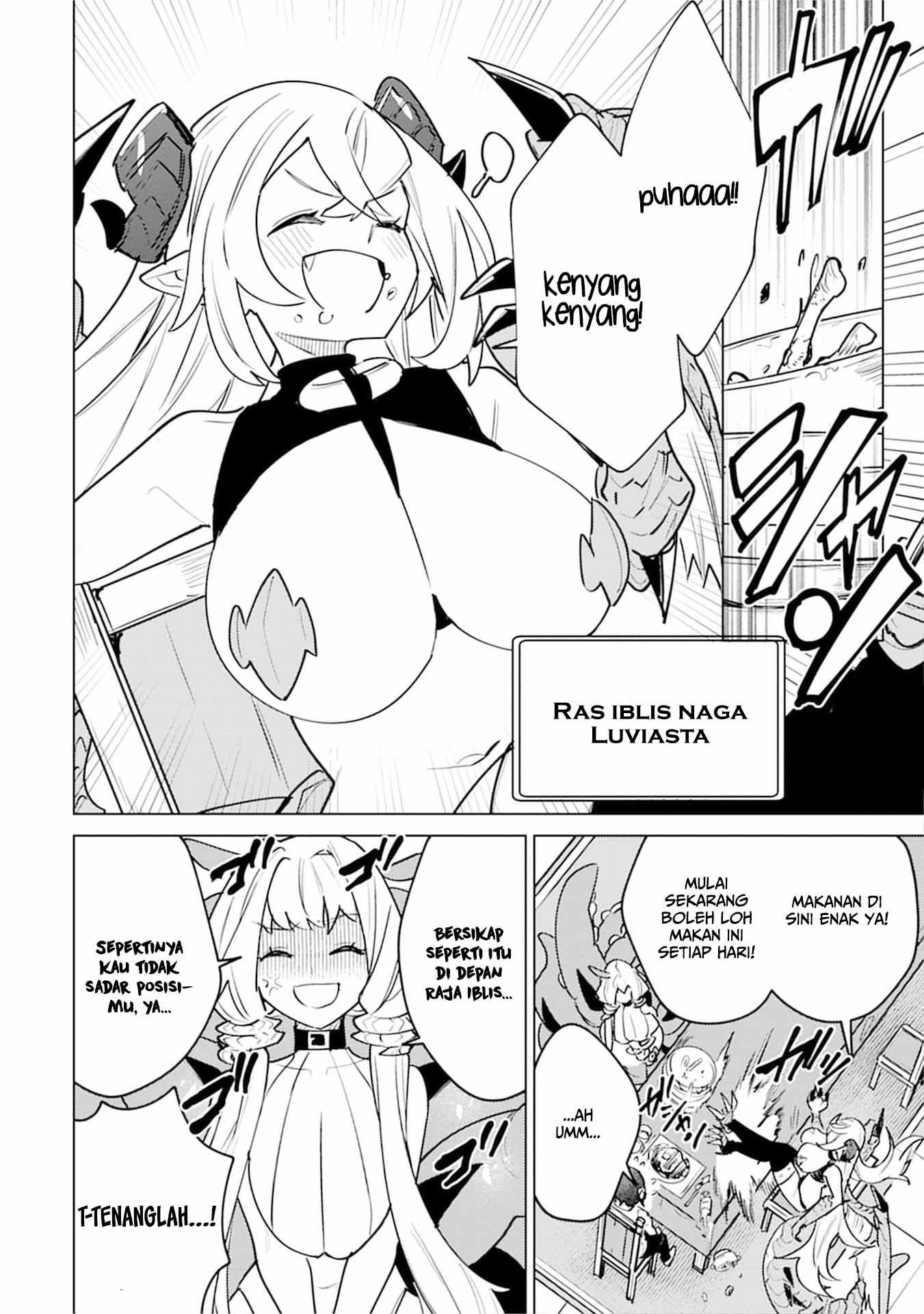 Nadenade Skill de Maryoku Chuunyuu!! Chapter 5 - halaman 3